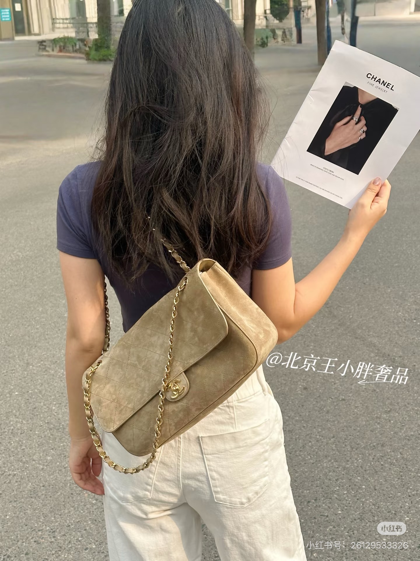 Chanel-Tasche — photo 6