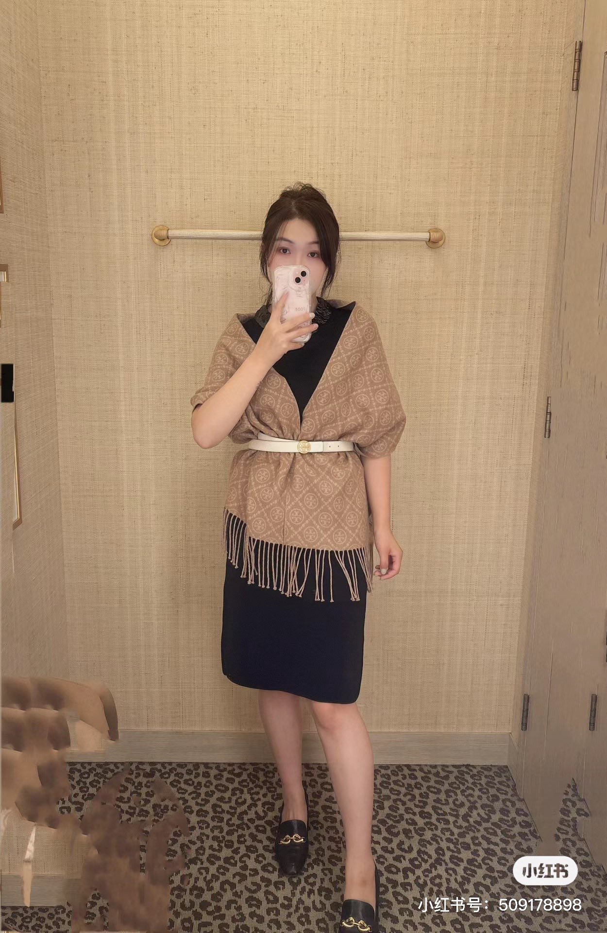 Chanel Haute Couture Silk Twill Scarf Shawl Ref 4