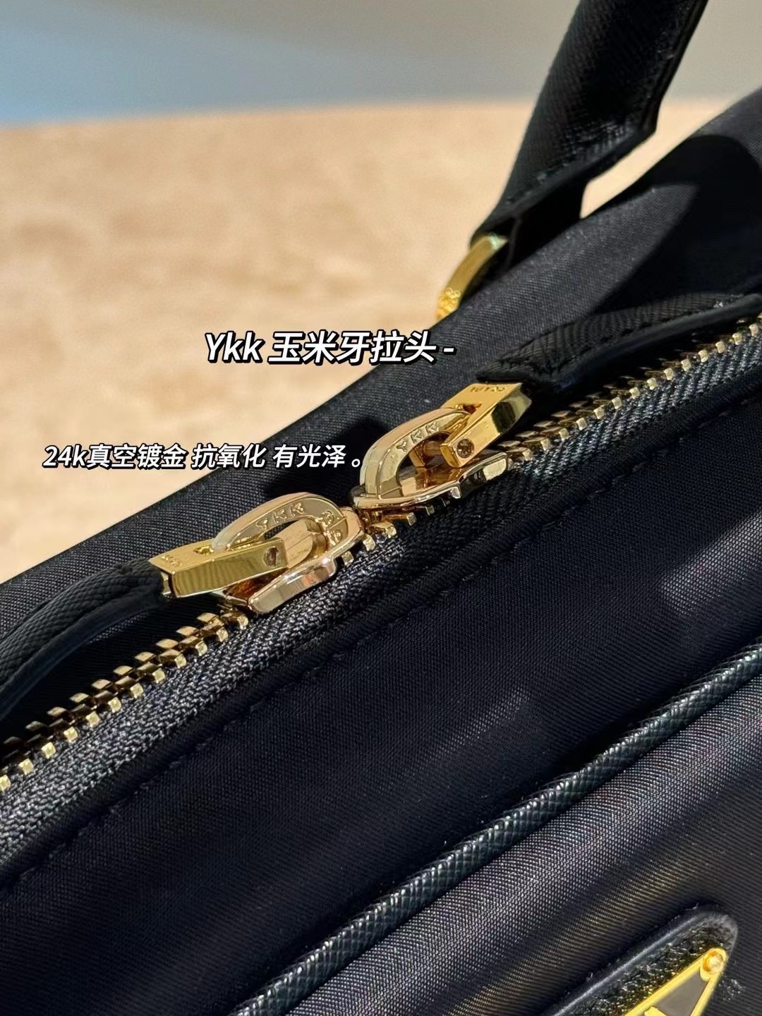 Prada Luxury Handbag Collection 3