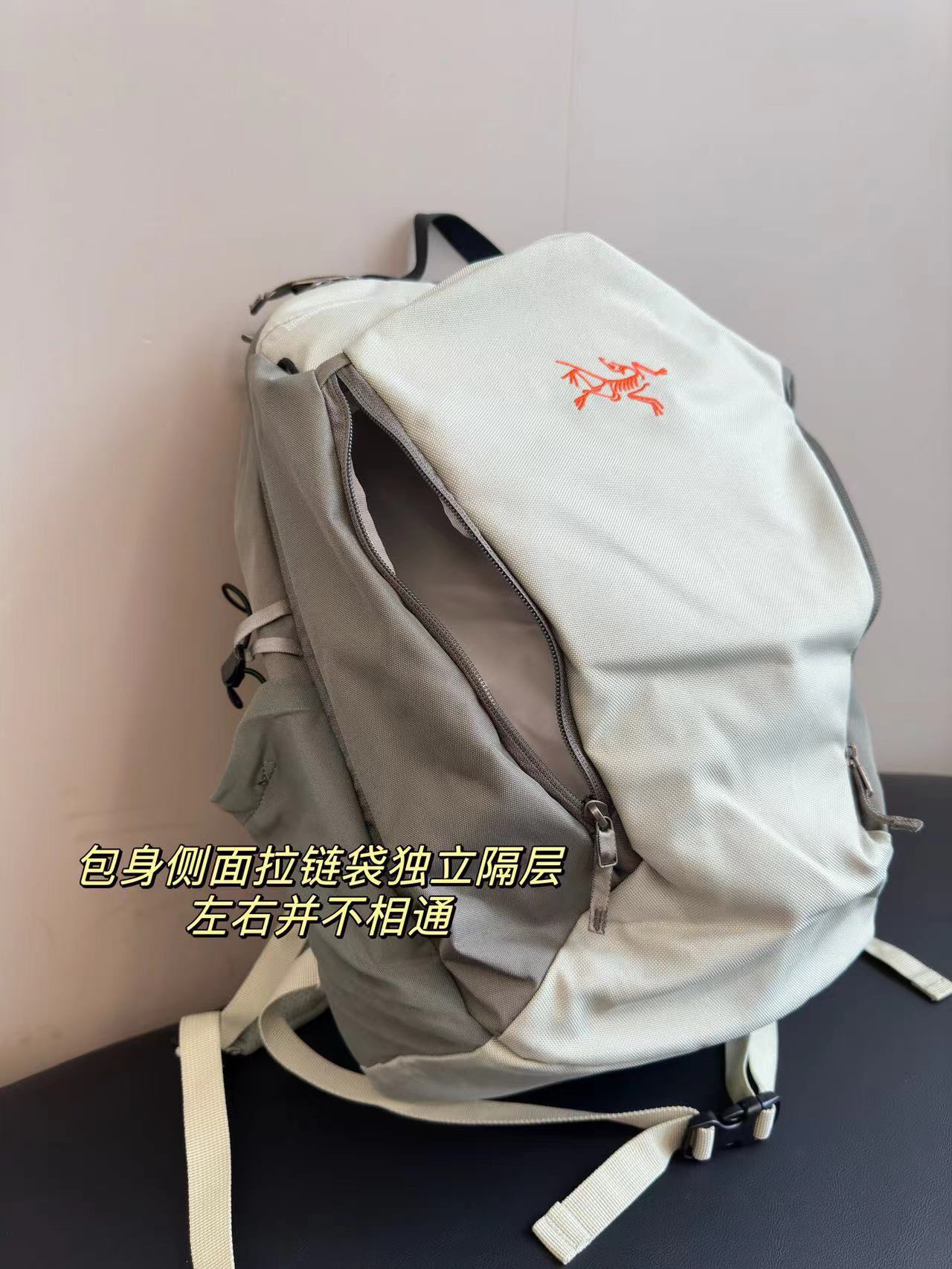 Designed with functional versatility in mind, this outdoor-inspired bag - Bag 2