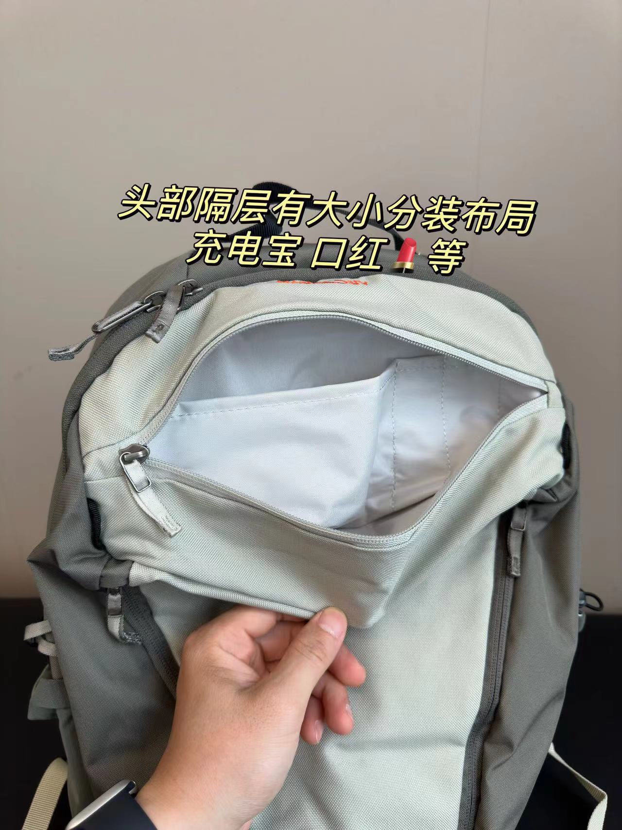Designed with functional versatility in mind, this outdoor-inspired bag - Bag