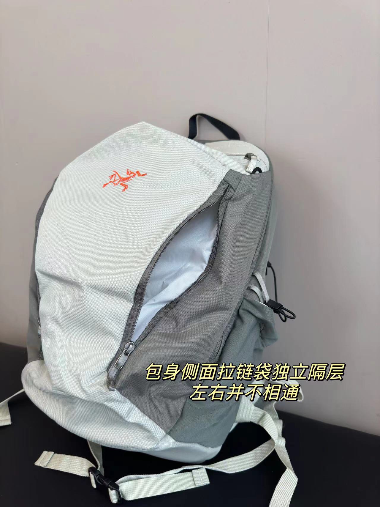 Designed with functional versatility in mind, this outdoor-inspired bag - Bag 3
