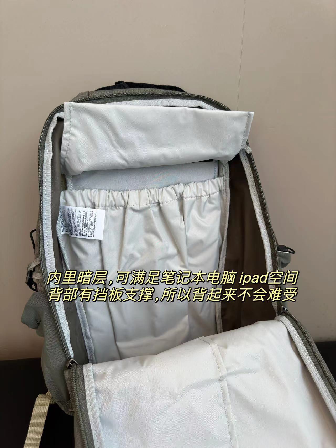 Designed with functional versatility in mind, this outdoor-inspired bag - Bag 5