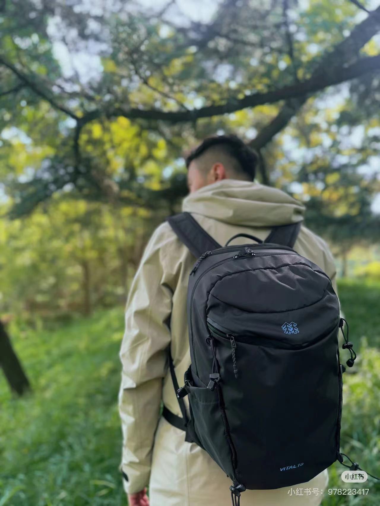 The Kolon backpack, designed to accompany every journey and capture - Comprehensive 2