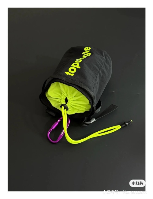Topologie Water Bottle Bag - Stylish Crossbody or Shoulder Bag for Daily Use 1 Topologie Water Bottle Bag - Stylish Crossbody or Shoulder Bag for Daily Use