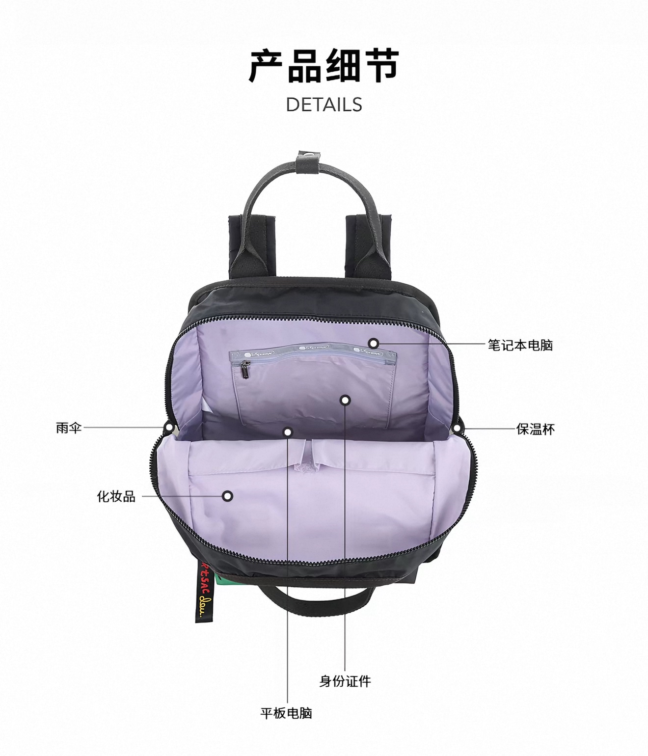 香奈儿 Chanel 高级成衣风衣外套及大衣服饰 #A65BC235 9