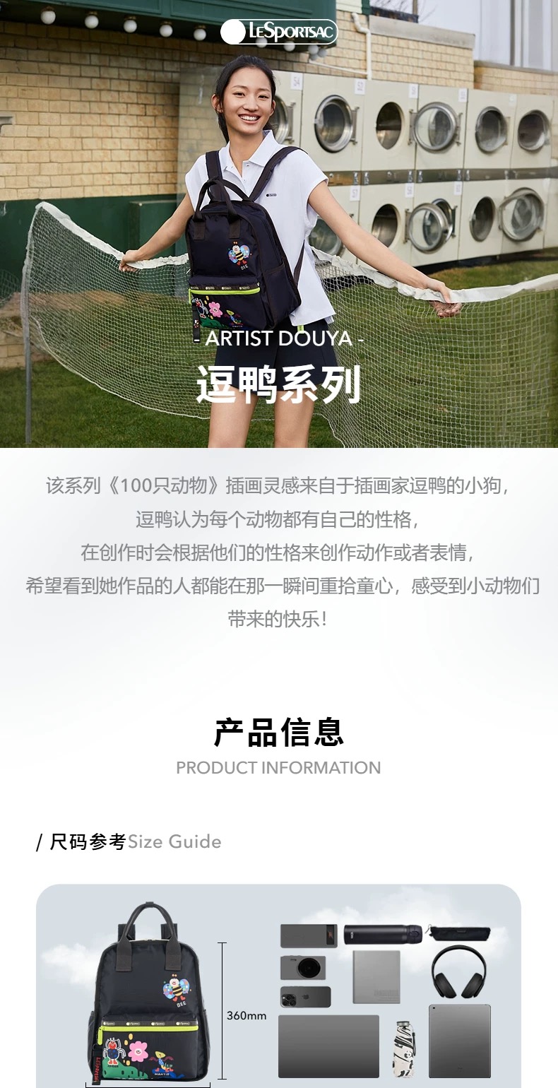 香奈儿 Chanel 高级成衣风衣外套及大衣服饰 #A65BC235 3