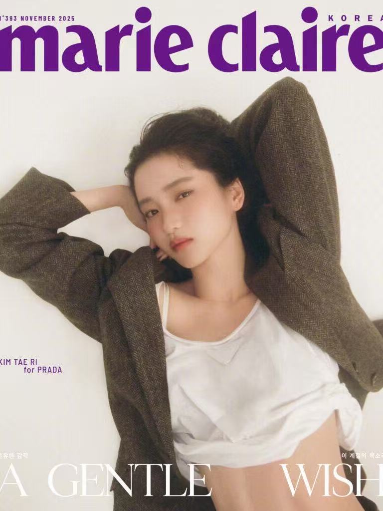 NO:802447,Pinchable shape design,19860909可捏造型设计,,,Women's clothing
