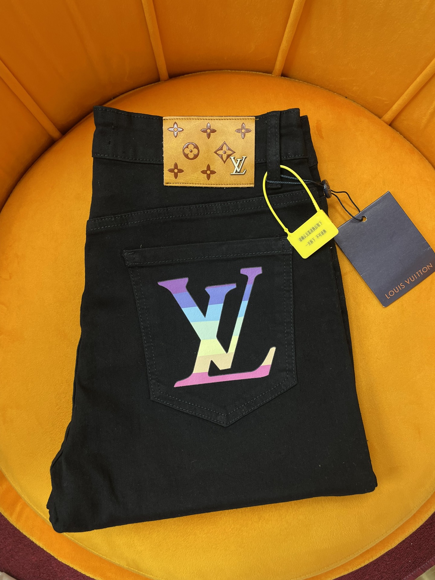 Louis Vuitton Clothing Jeans Casual