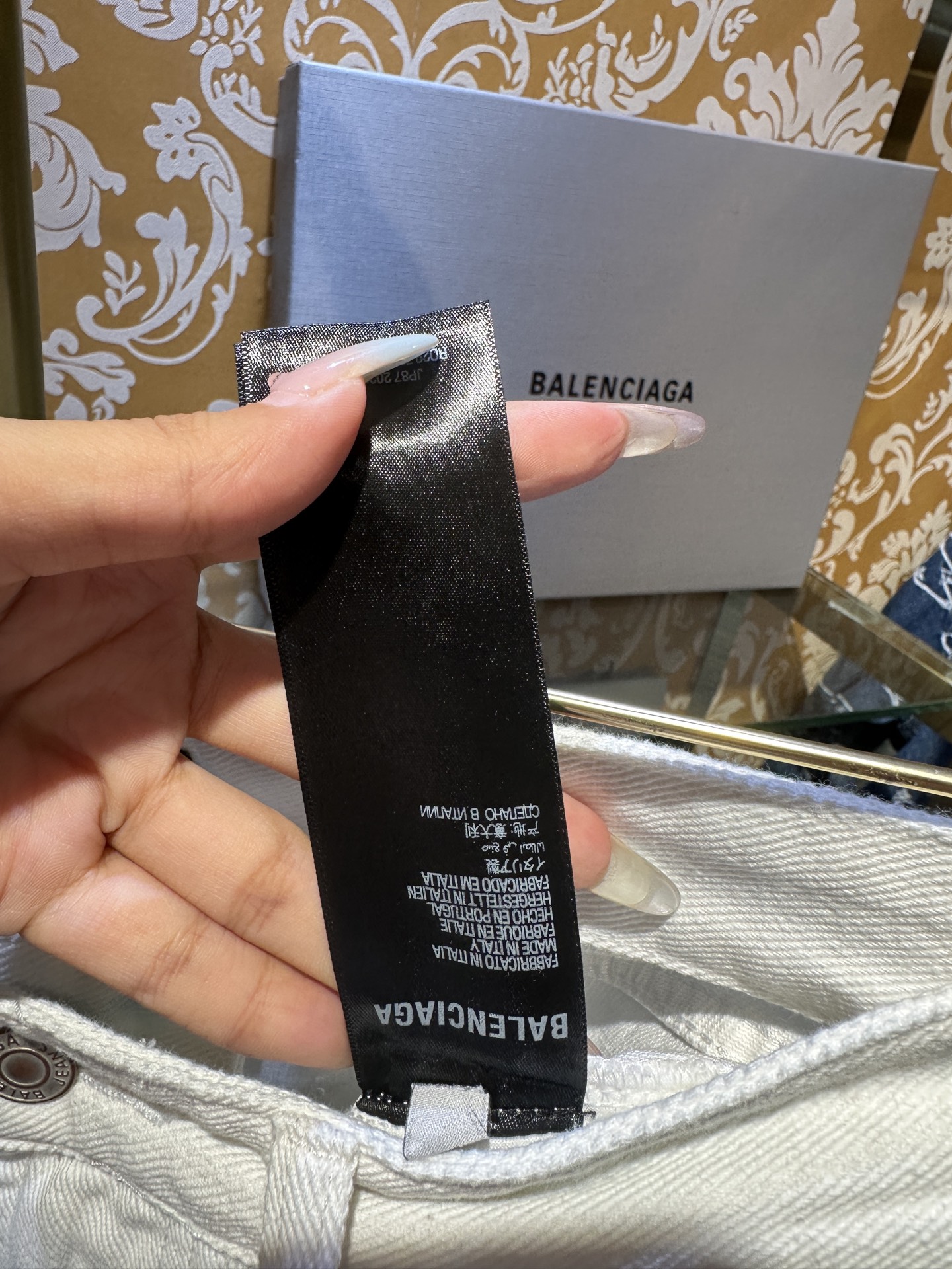 Balenciaga p400 牛仔水仔裤 - 高端工艺と独特な質感