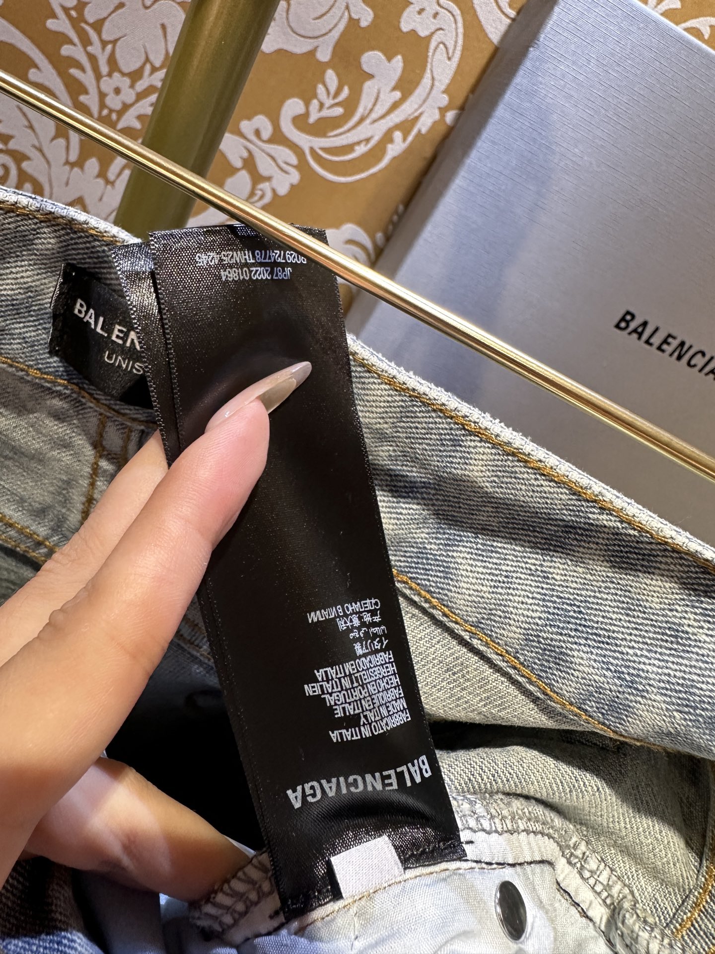 Balenciaga p400 牛仔水仔裤 - 高級感溢れる工芸品