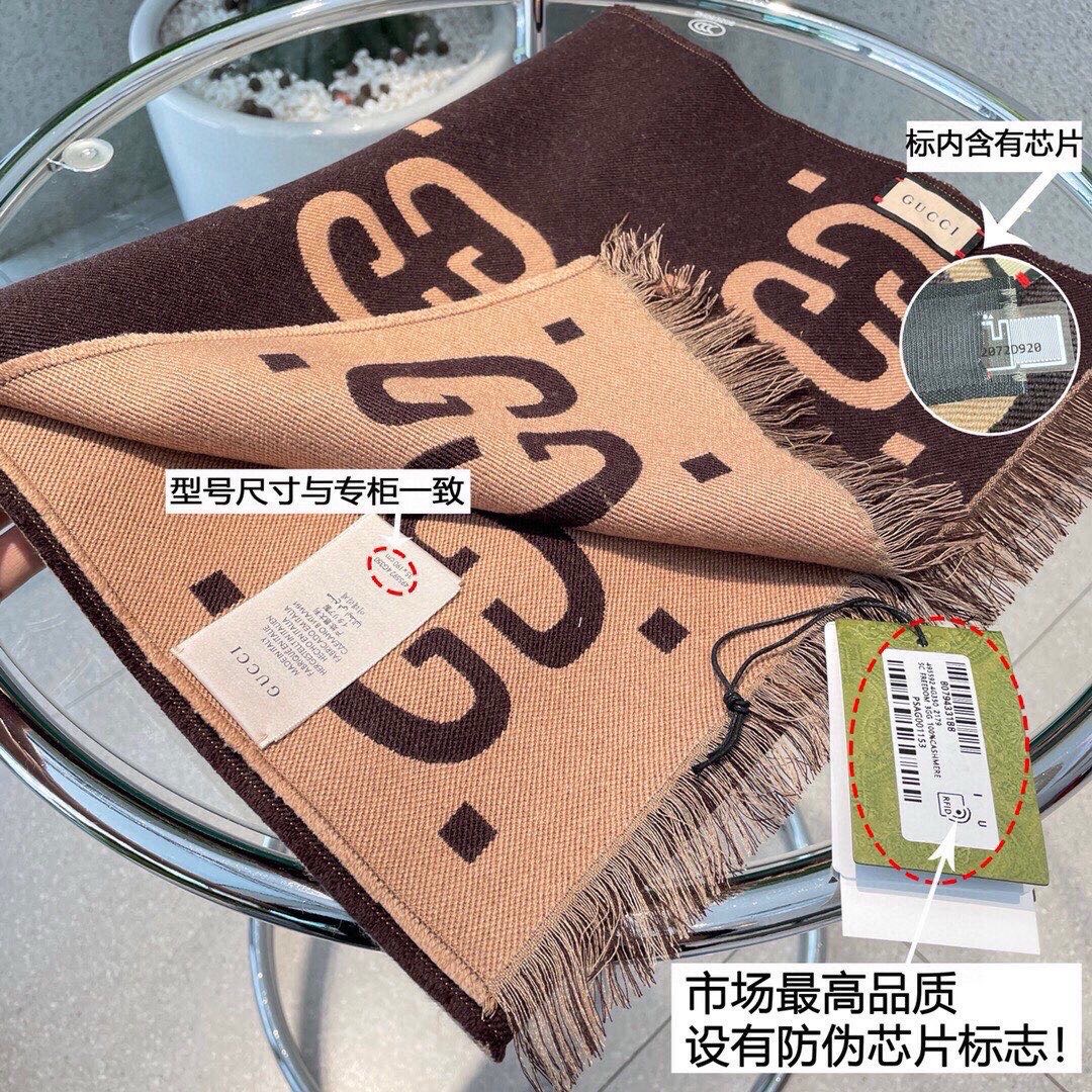  高版本 火爆专柜同步新款 灭世版本来袭，不是不做，只是还没做到极致，顶级版本出货，羊毛真丝围巾，装饰超