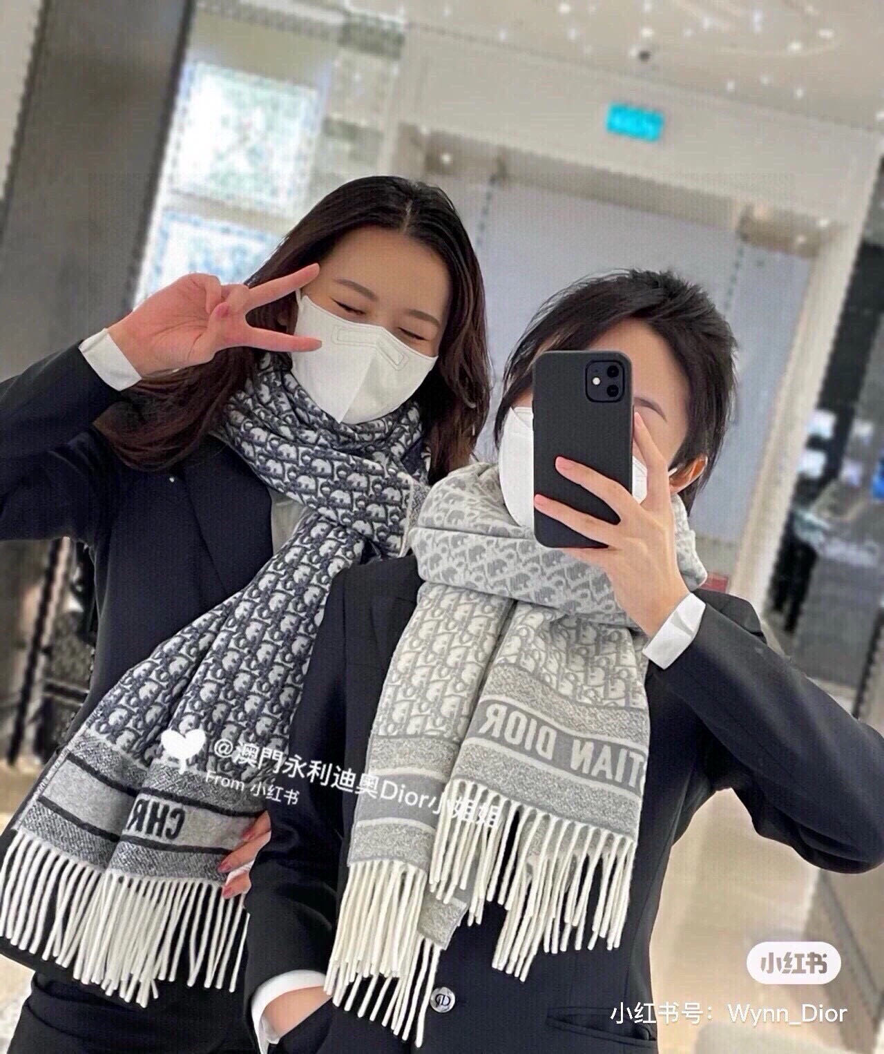 迪奥（Dior）明星同款dd围巾。经典款永远不会过时，而且超百搭。超级好看！！果断自留！精致散须 率真不