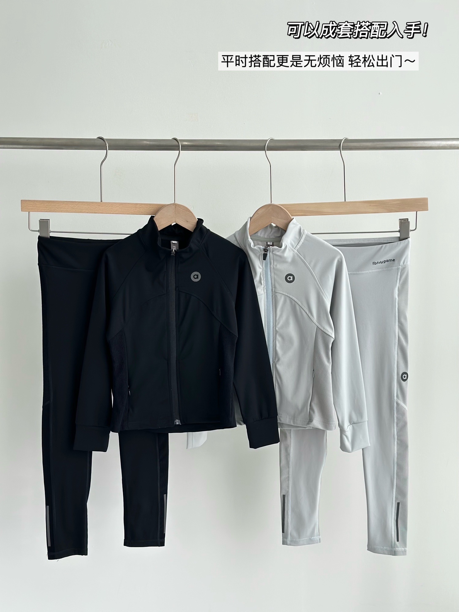 Versatile Baby Clothing Set: High-End Jackets and Shark Pants for Stylish and Active Play - 图片 2