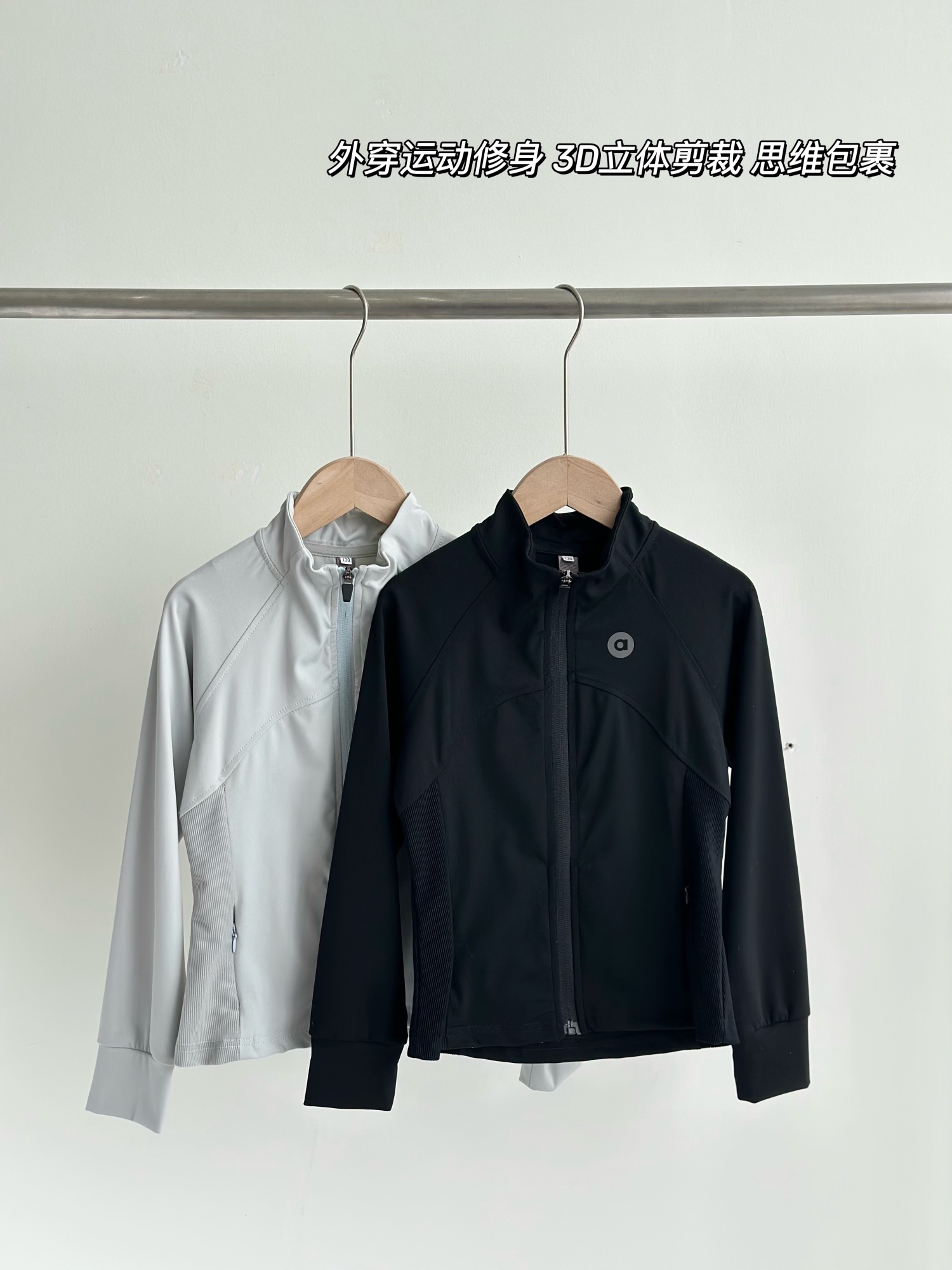 Versatile Baby Clothing Set: High-End Jackets and Shark Pants for Stylish and Active Play - 图片 5