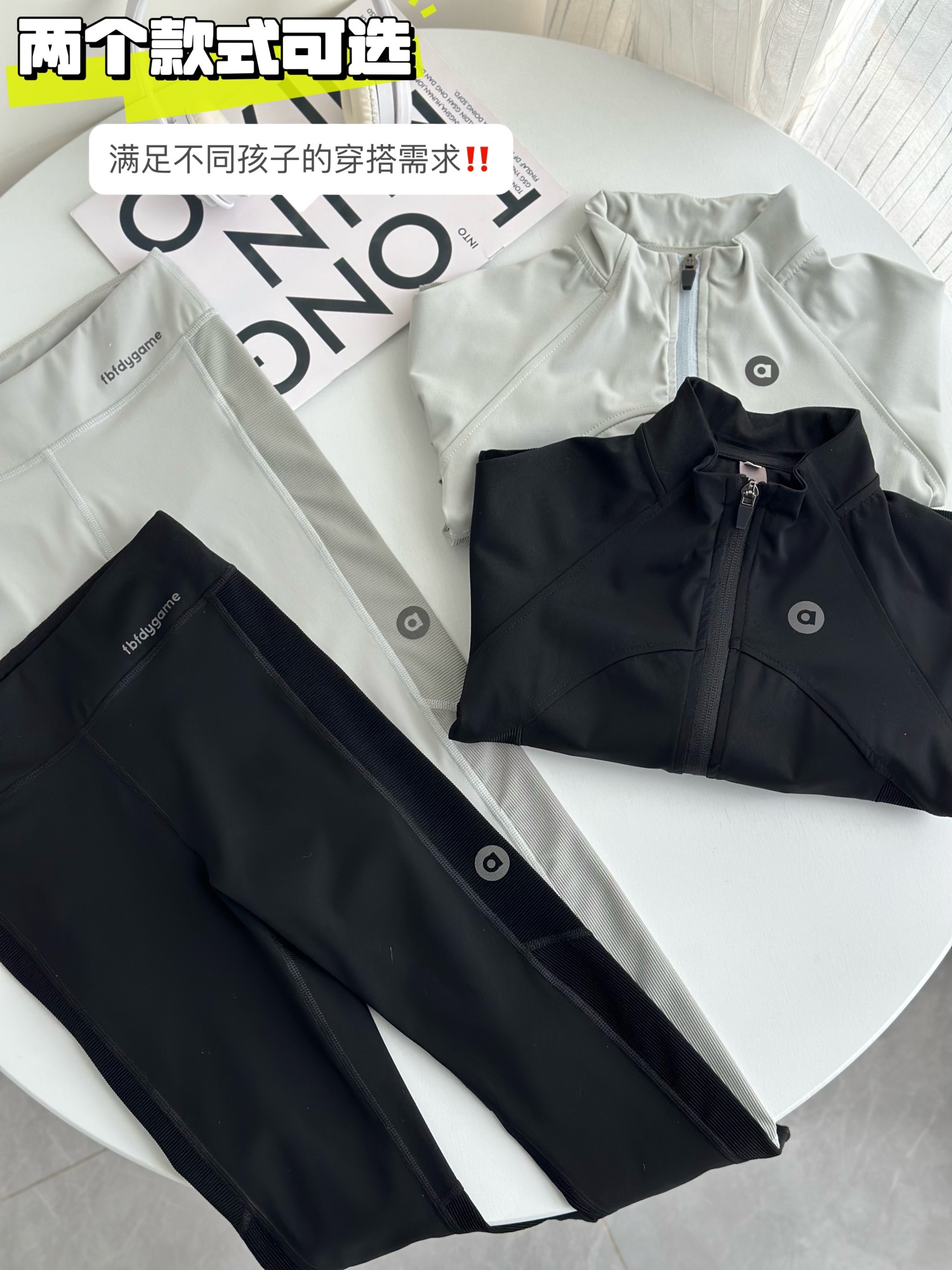 Versatile Baby Clothing Set: High-End Jackets and Shark Pants for Stylish and Active Play - 图片 6