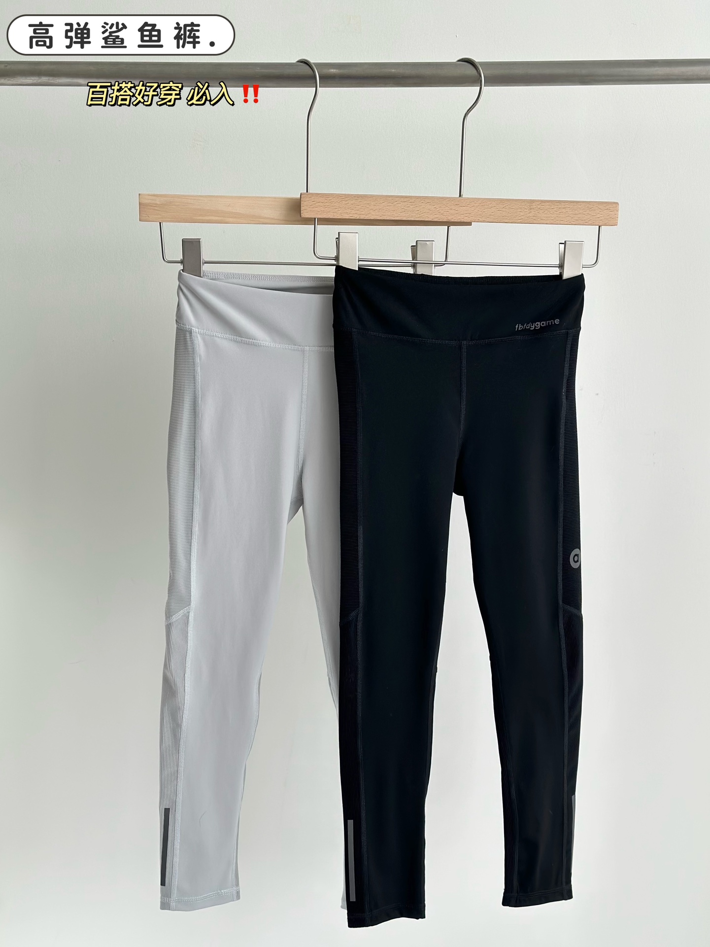 Versatile Baby Clothing Set: High-End Jackets and Shark Pants for Stylish and Active Play - 图片 4