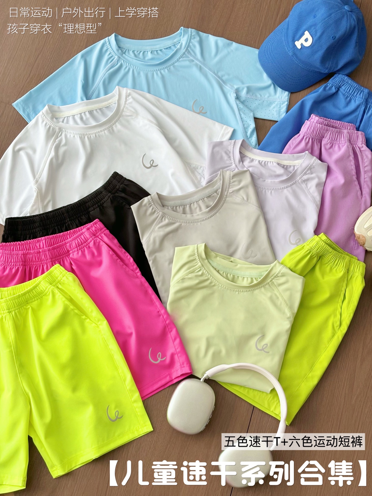 Camiseta 69.9@, pantalón corto 69.9@ por pieza, tallas 120-170, venta rápida 🆙 Corte holgado + ¡¡la mejor calidad!! El…