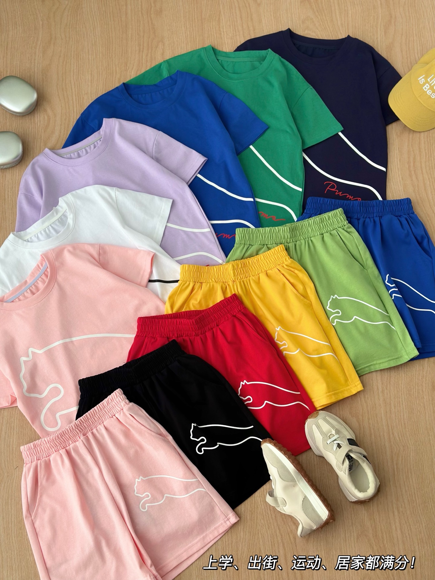 Camiseta 69.9@, pantalón corto 69.9@ una pieza 120-170 para volumen ⚠️ Esta combinación tiene una relación calidad-prec…