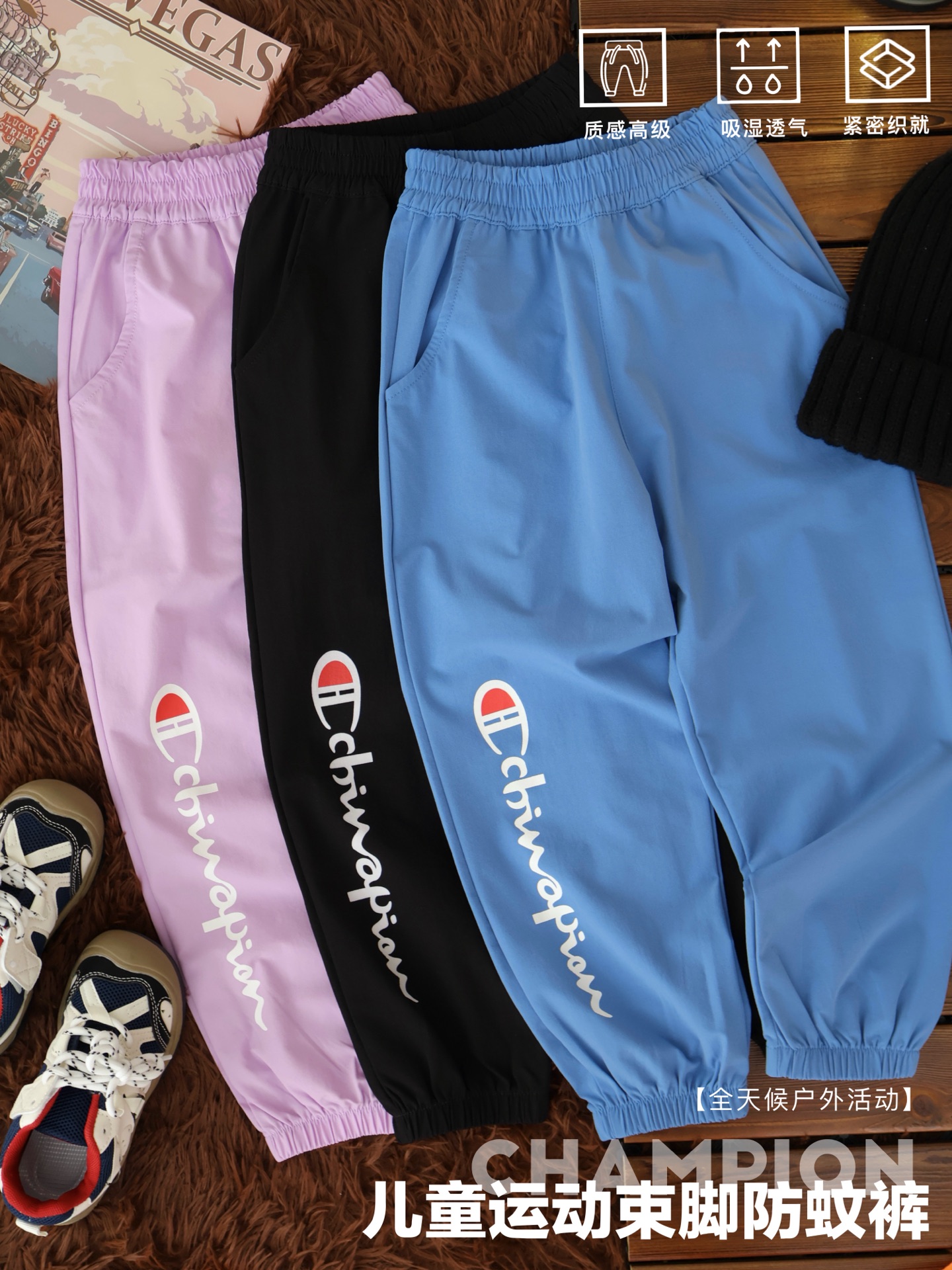 Precio de venta 79.9@ una talla 120-170. ¡Pantalones de secado rápido con puños elásticos de la marca Xiaoguan, perfect…