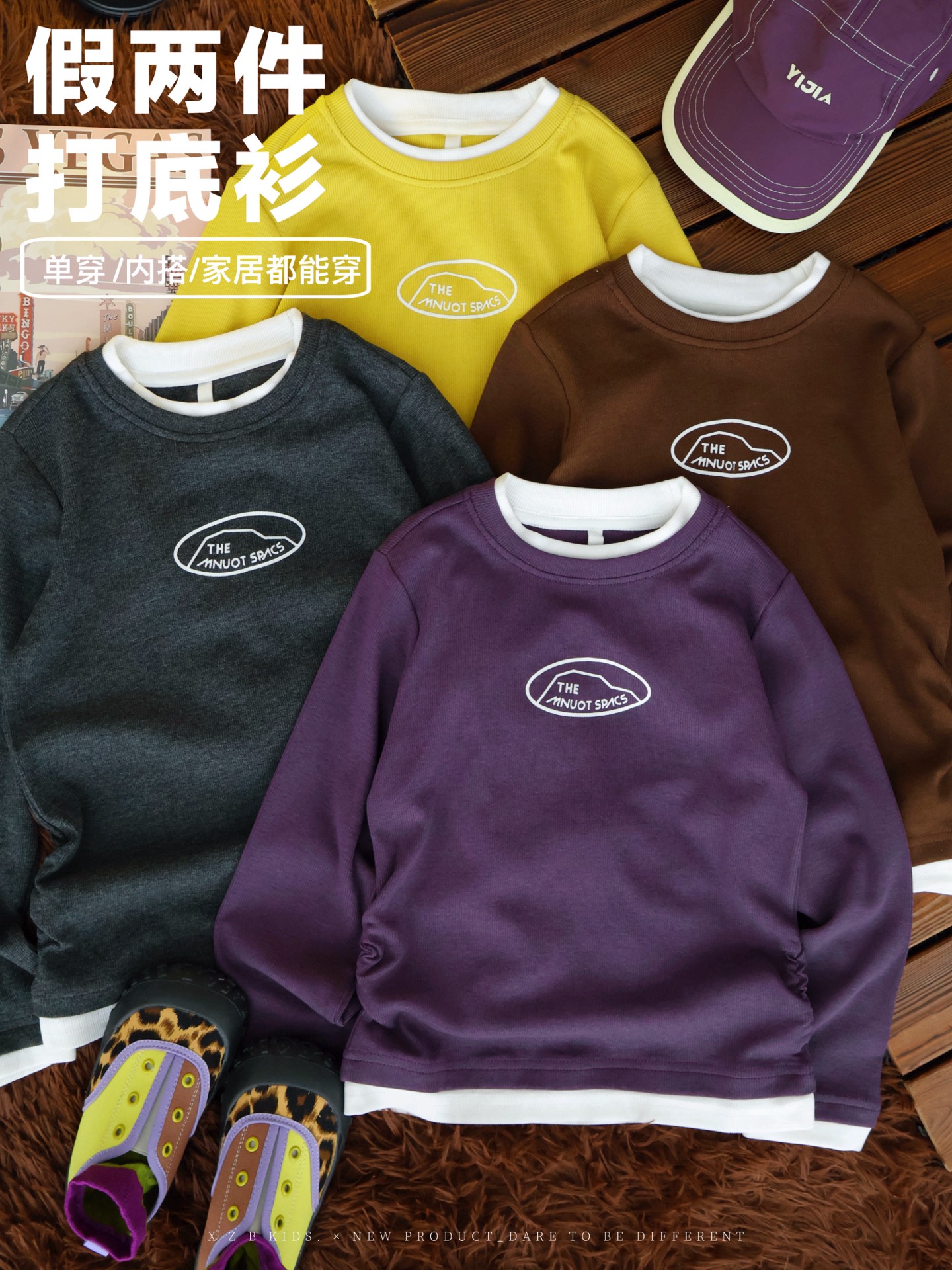 Venta rápida@89.9, 120-170 Definitivamente una camiseta interior elegante que toda niña debe tener👉【Camiseta de manga …