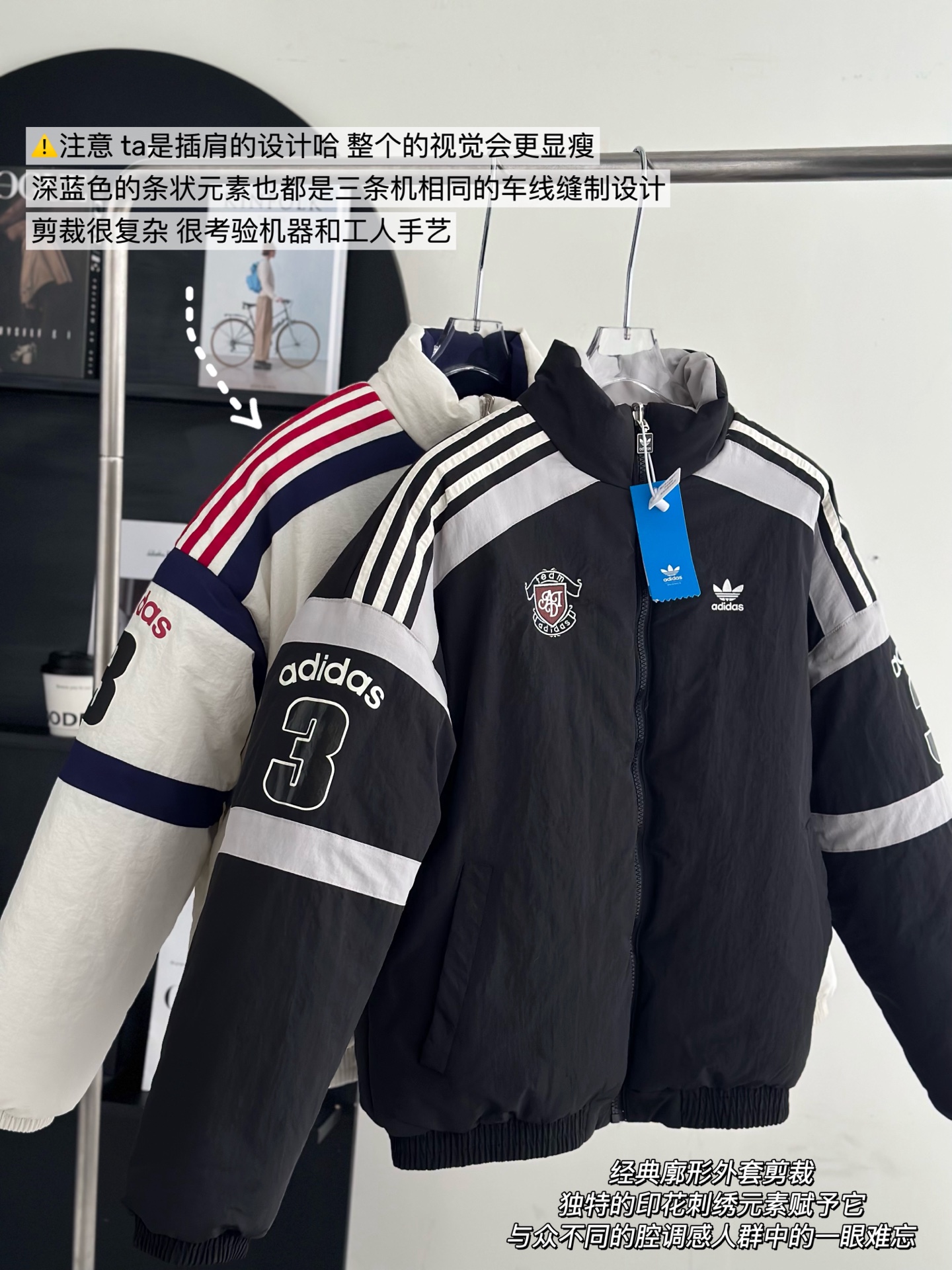A面: 复古潮流质感,标志性三道杠搭配醒目阿迪标 4