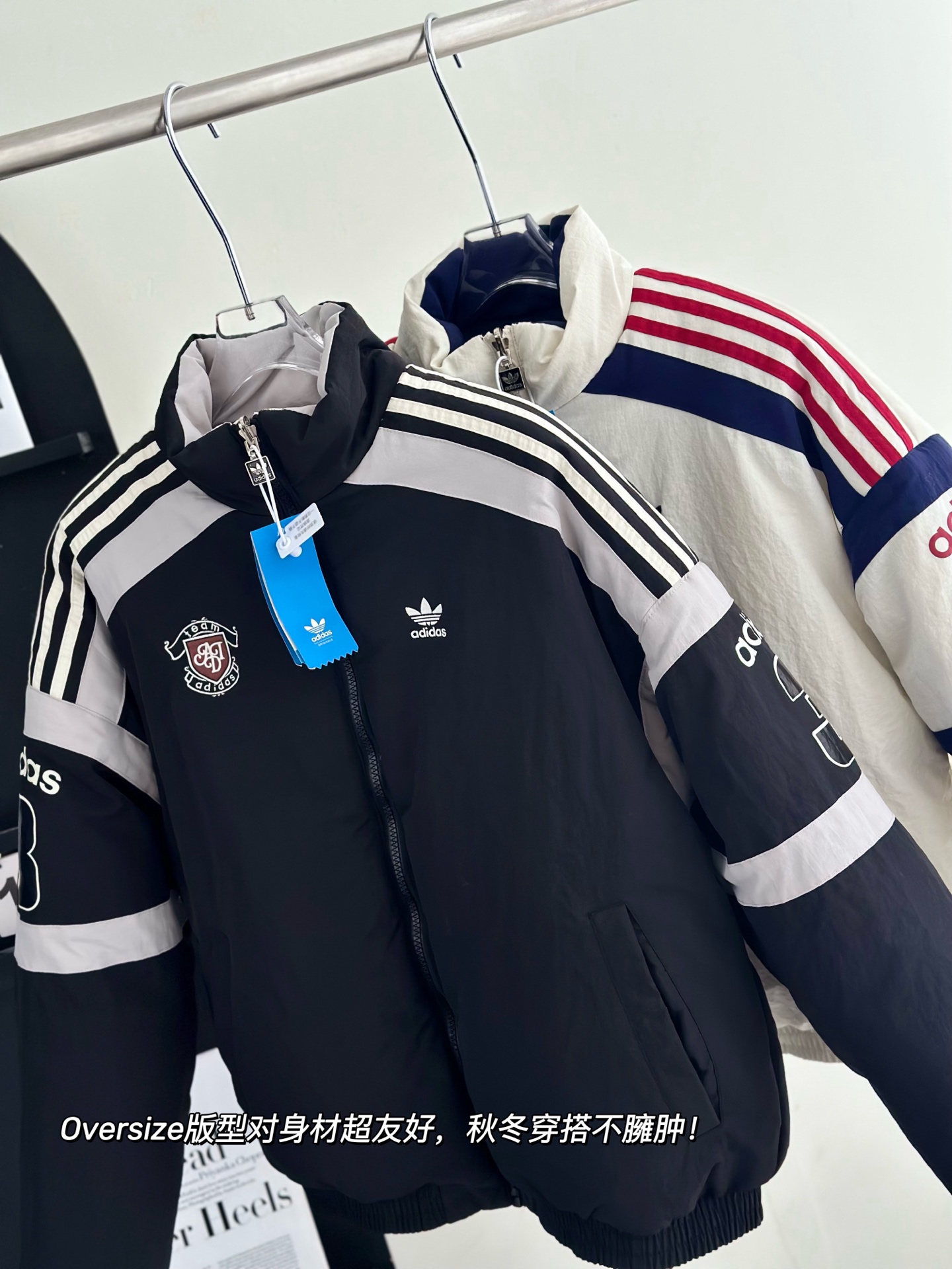 iconic three stripes paired with eye-catching Adidas logoIdentification - Comprehensive
