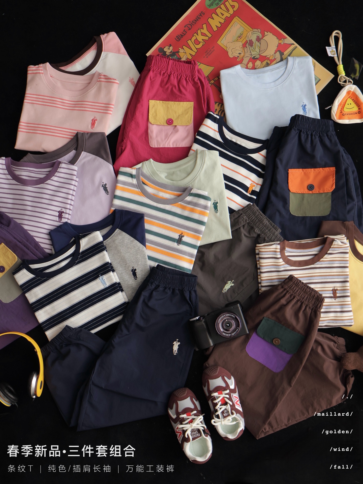 127@ conjunto de 3 piezas 120-170. ¡Padres con niños pequeños, miren aquí! Este conjunto infantil 2+1 de 3 piezas se en…
