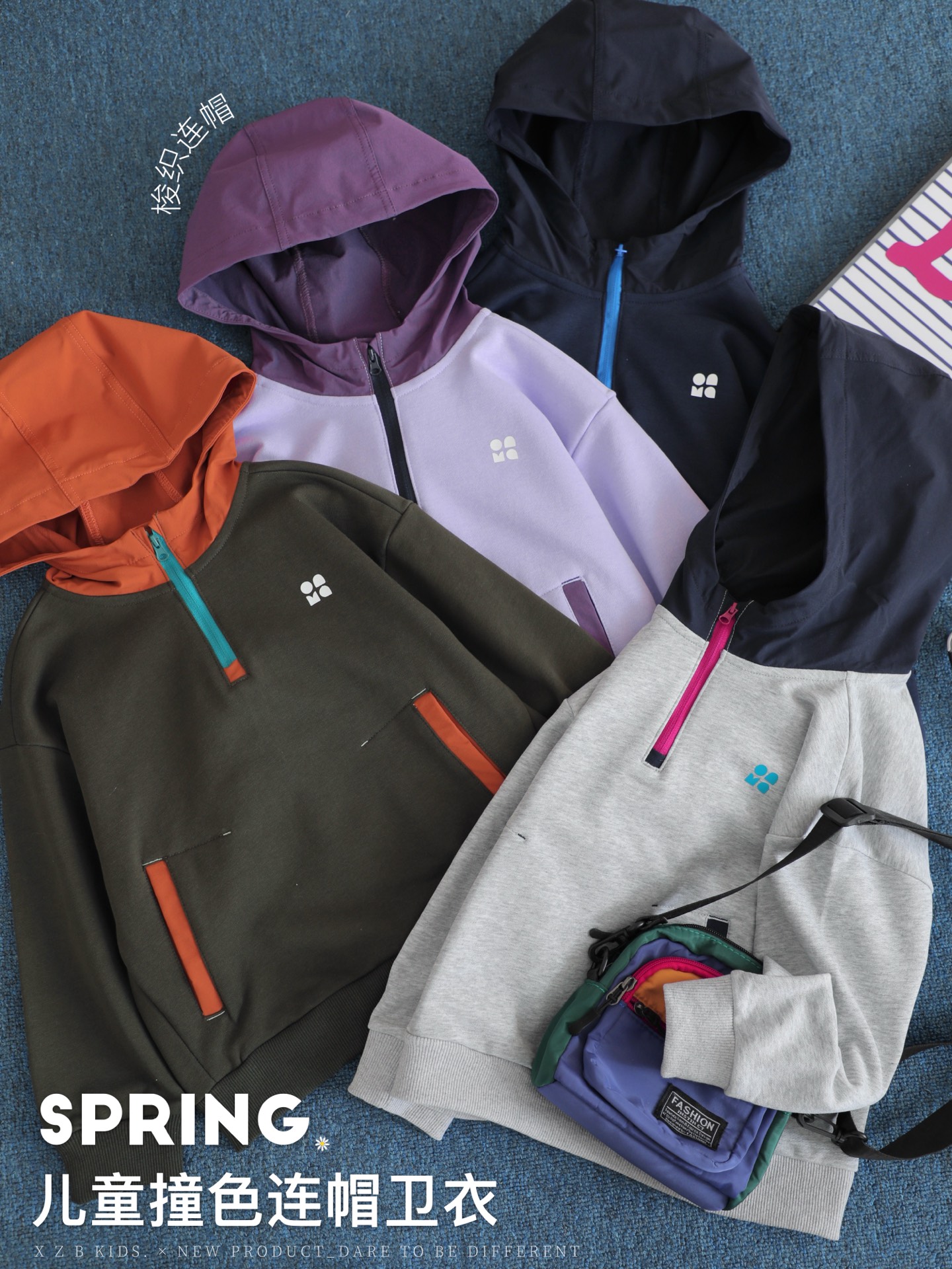 Volumen corriente 89.9@Una pieza 120-170 🌈Estilo de principios de primavera | Sudadera infantil con anillas de algodón…