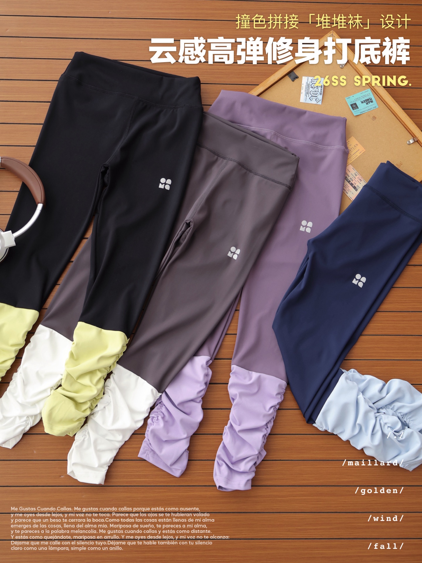 Volumen de funcionamiento 79,9@120-170 por pieza 🌿¡Nuevo estilo de primavera! Pantalones deportivos exclusivos para mu…