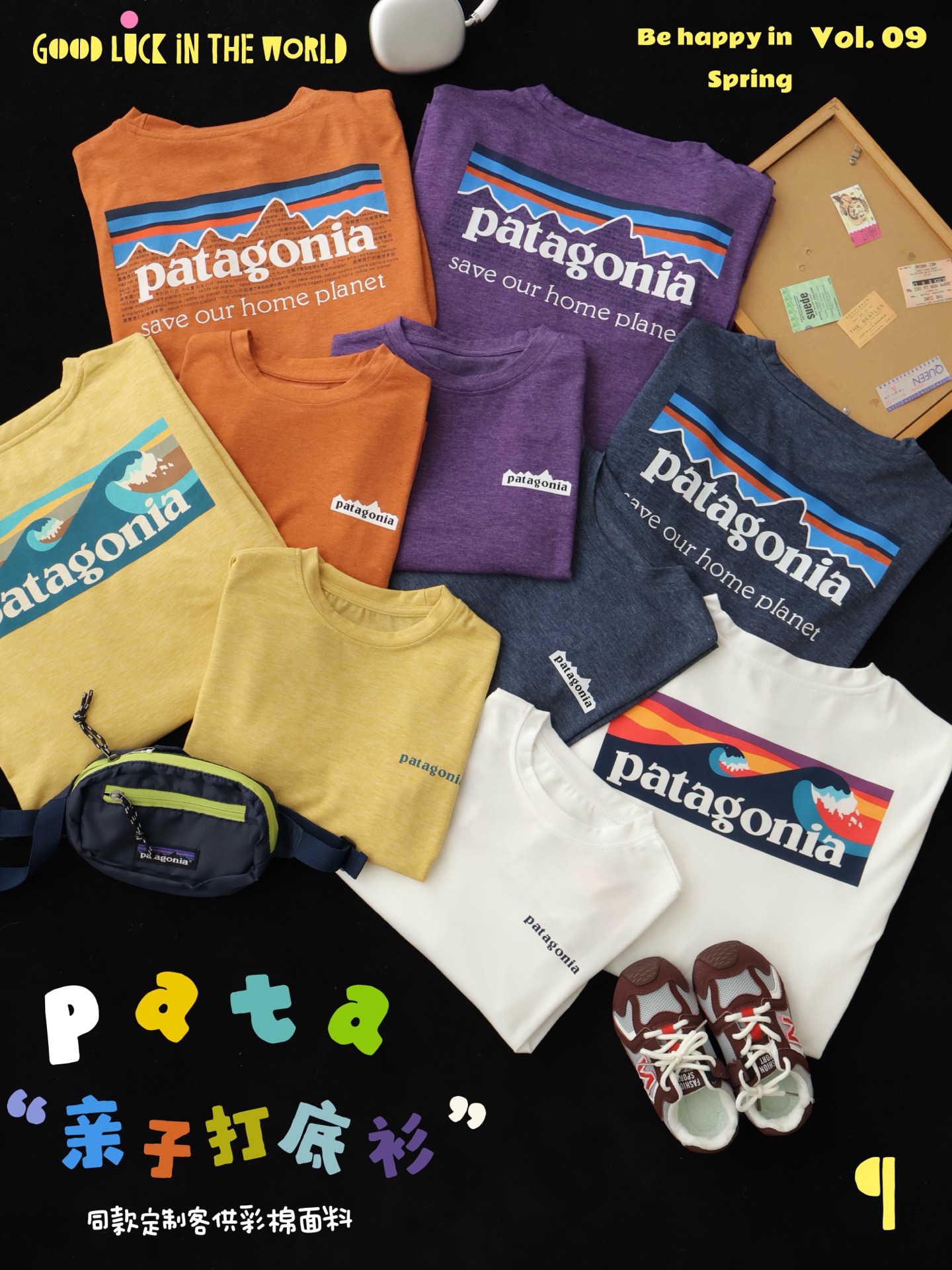 Niños 69.9, tallas 120-170 volumen Adultos 78@tallas M-L volumen Camiseta interior de algodón de colores Pata para padr…