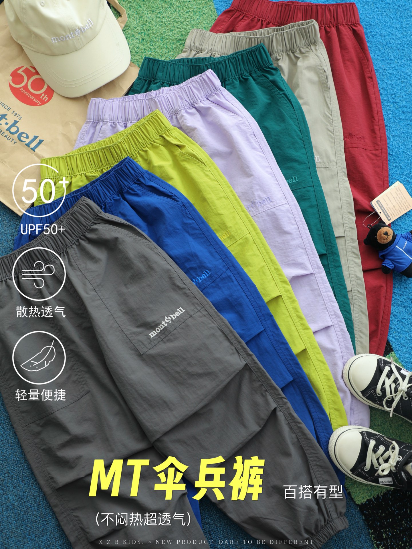 Venta rápida 69.9@ por pieza 120-170 Pantalones de trabajo de estilo paracaídas de cintura alta y pierna ligeramente an…