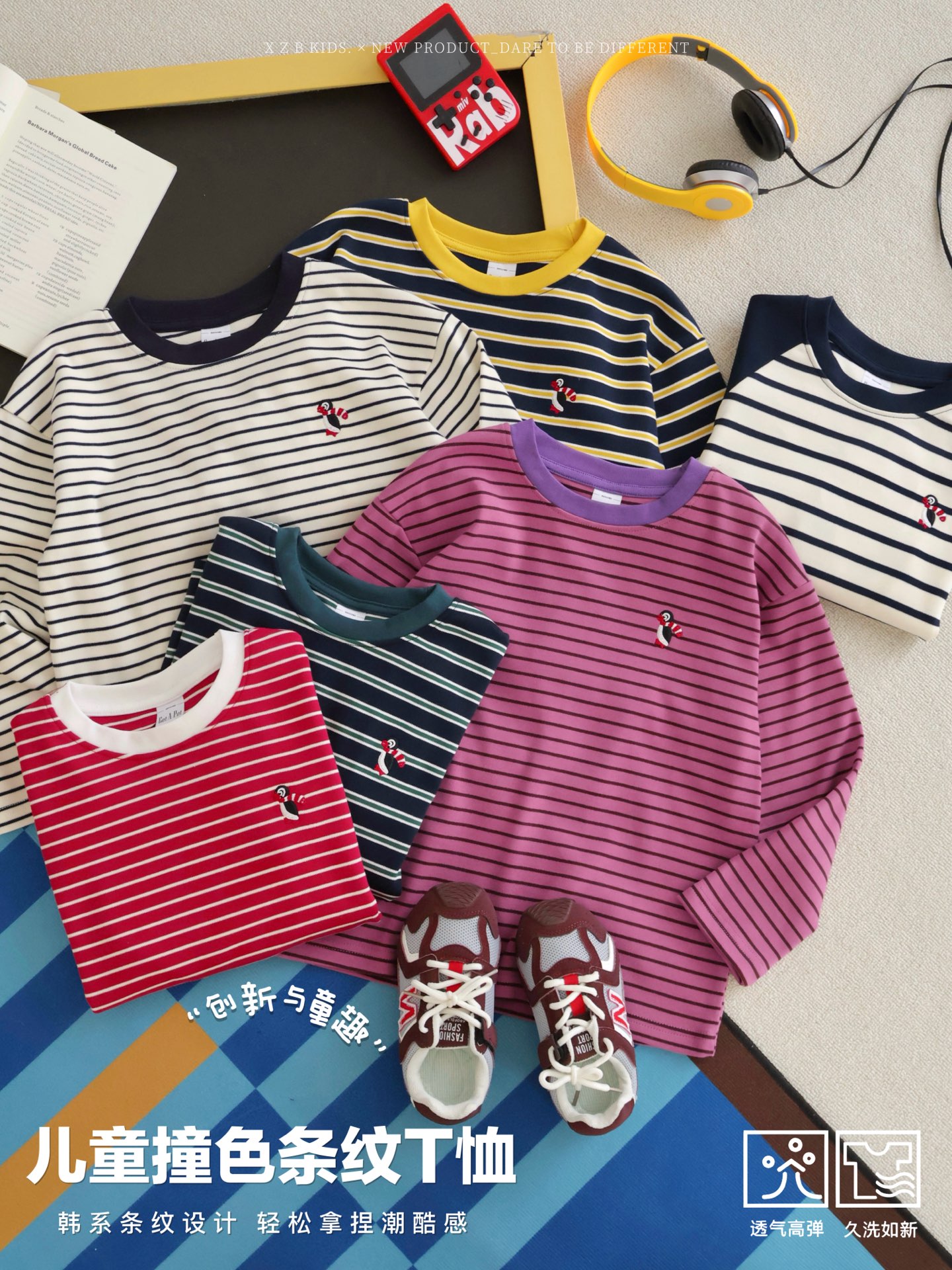 Tallas 120-160 a 79@, talla 170 a 79.9@ por unidad, venta al por mayor. Camiseta de rayas con cuello redondo y bordado …