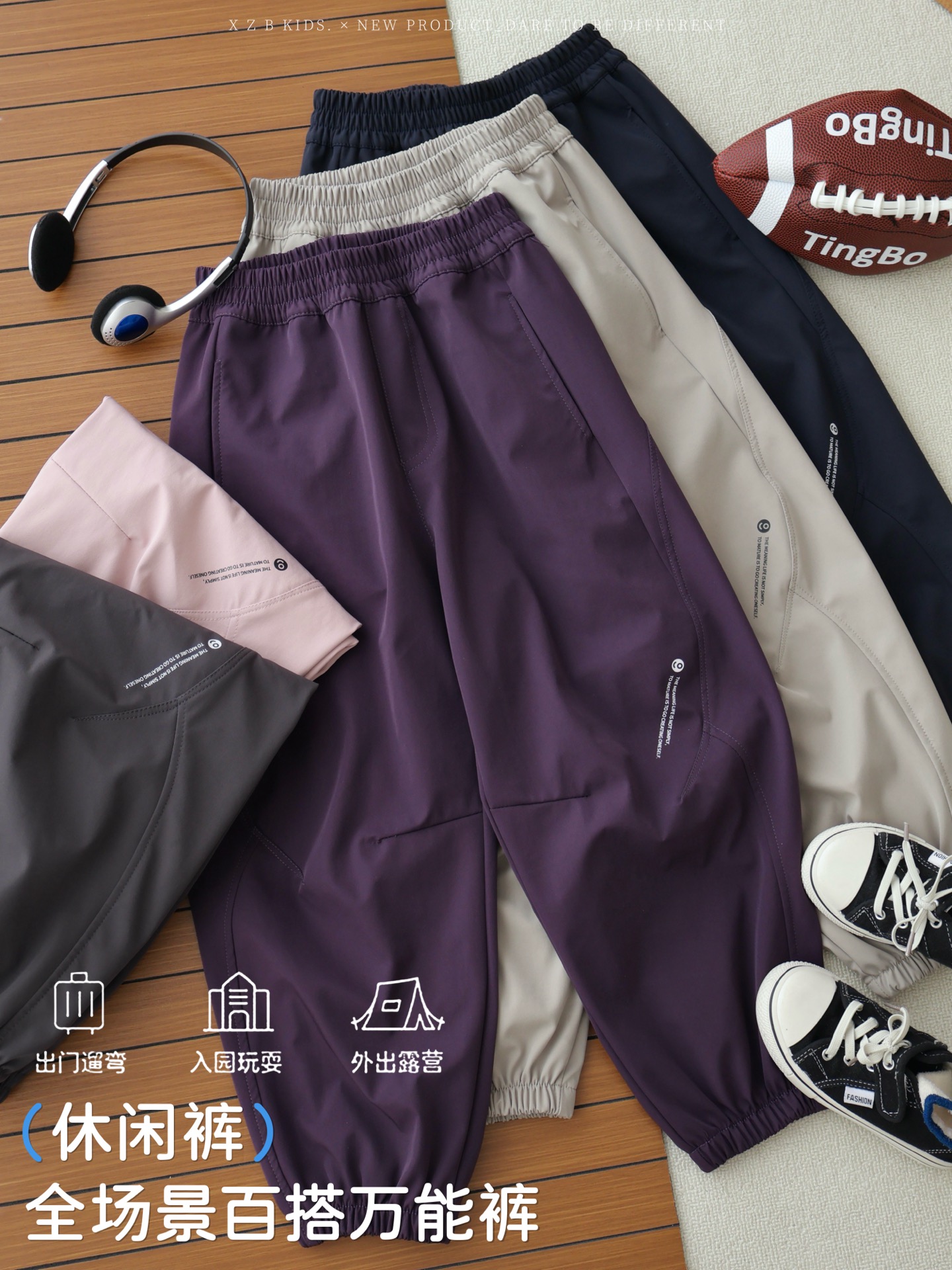 Volumen 89.9@una pieza 120-170 ¡¡Los pantalones de trabajo que los niños modernos no pueden rechazar!! Pantalones de tr…