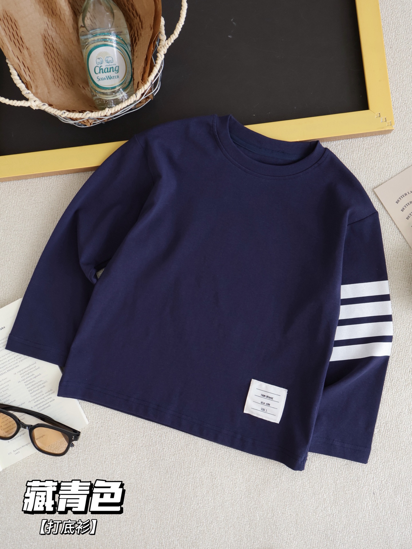 Camiseta básica 69.9@, sudadera 79.9@, pantalón de chándal 79.9@, sudadera con capucha y cremallera 89.9@ una pieza 120…