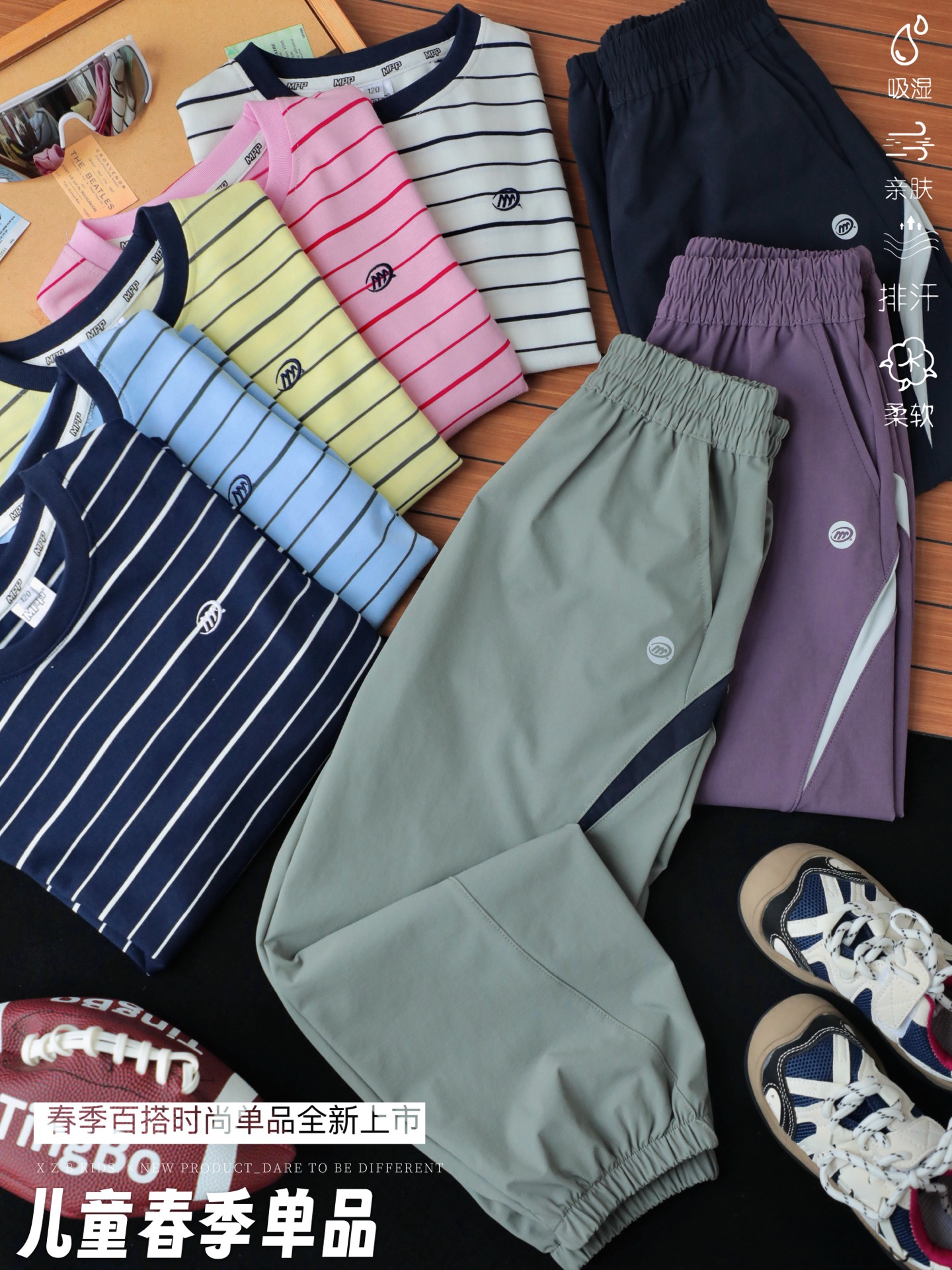 Camiseta talla 120 69.9@, tallas 130-170 79.9@ venta por volumen. Pantalón talla 120 79.9@, tallas 130-170 89.9@. Una p…