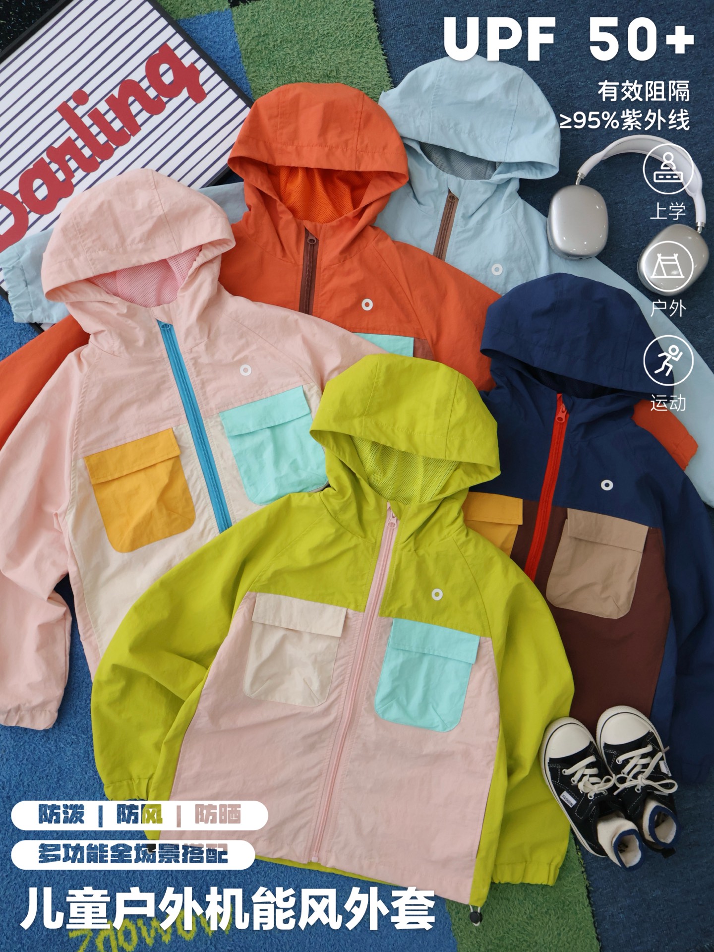 115@una pieza 120-170 ⛰️「Chaqueta de montaña para niños Cool Color」¡Estilo funcional al aire libre! La capa exterior re…