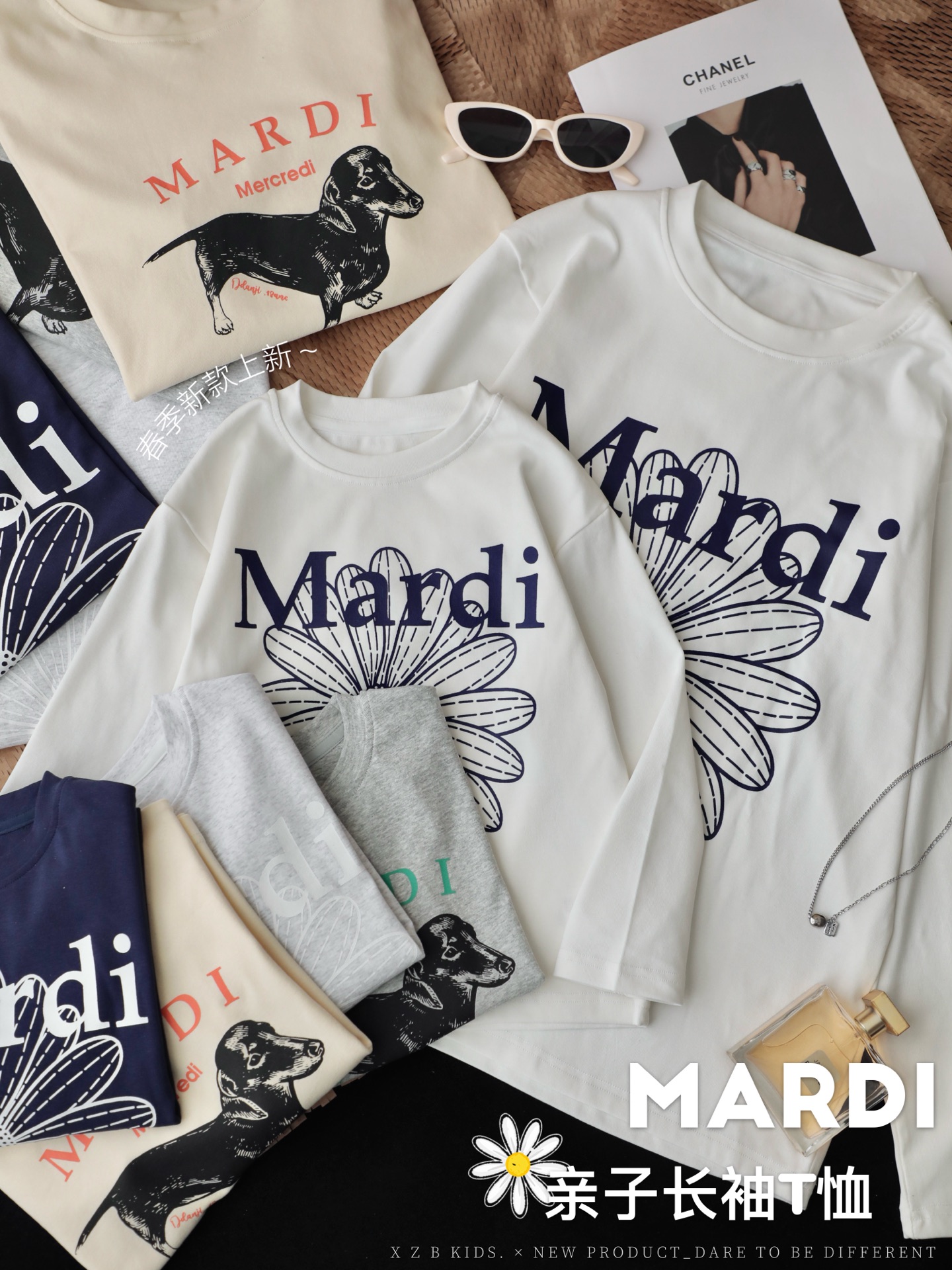 Niños 69.9@120-160, adultos 79.9@una pieza de volumen. Looks de primavera para padres e hijos 👭🏻 ¡Camisetas que ni lo…