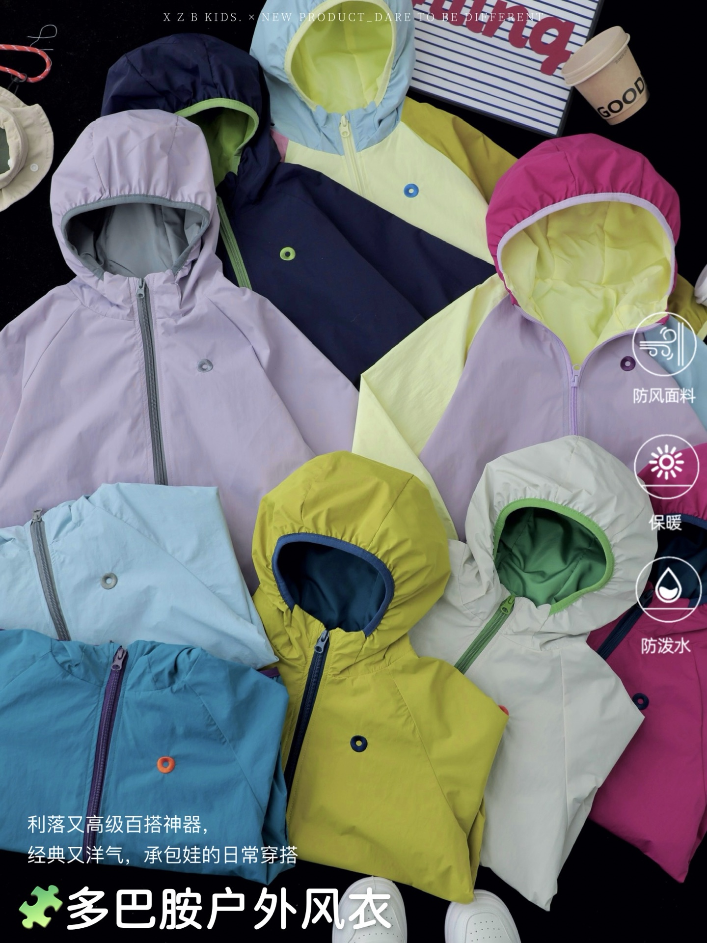 105@ una pieza 120-170 ¡Imprescindible para niños en primavera y otoño! No es posible no llevar una chaqueta de tres pr…