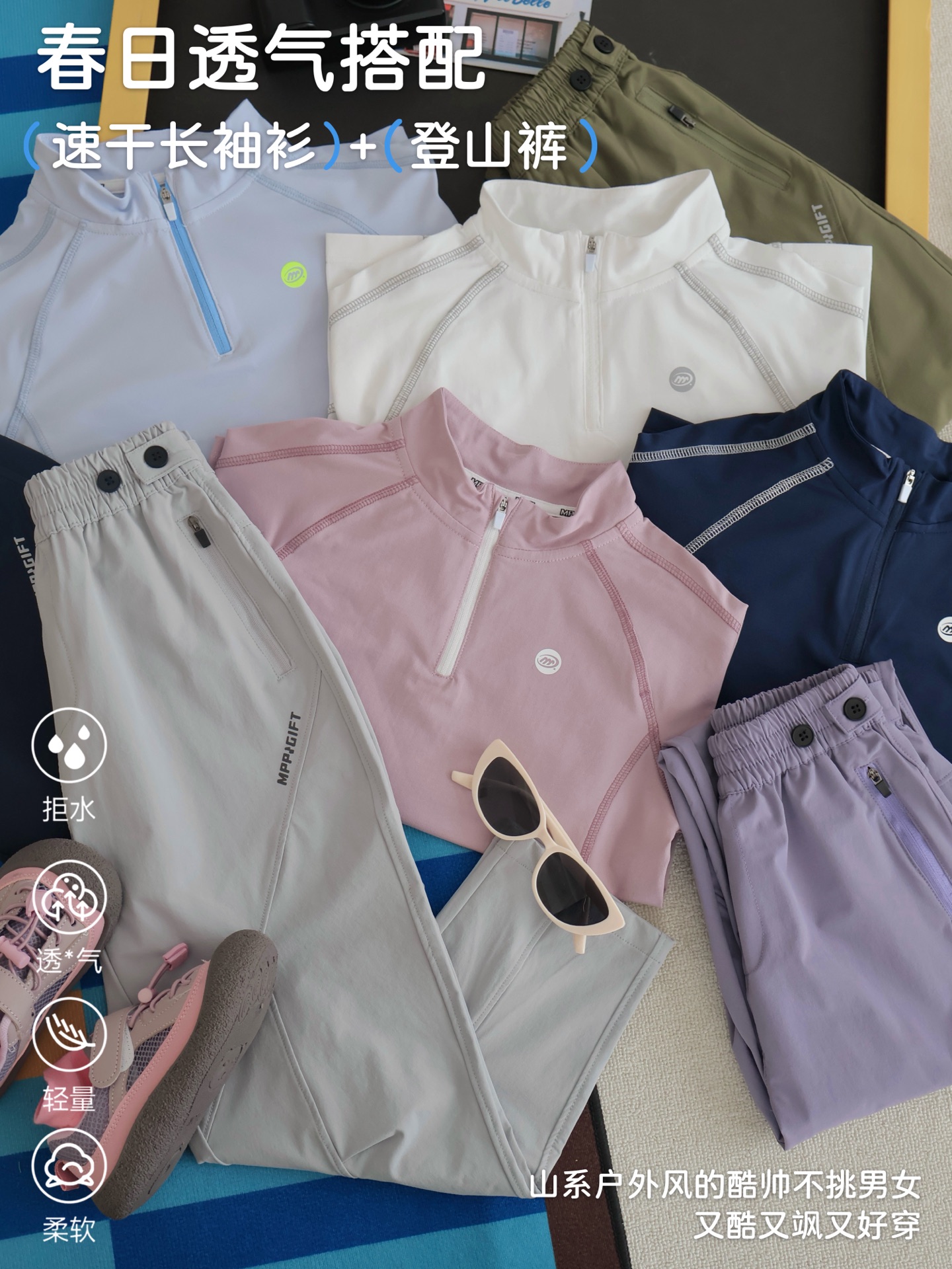 Parte superior 79.9@120-170 venta rápida, pantalones talla 120 79.9@, tallas 130-170 89.9@una venta rápida. ¡El conjunt…