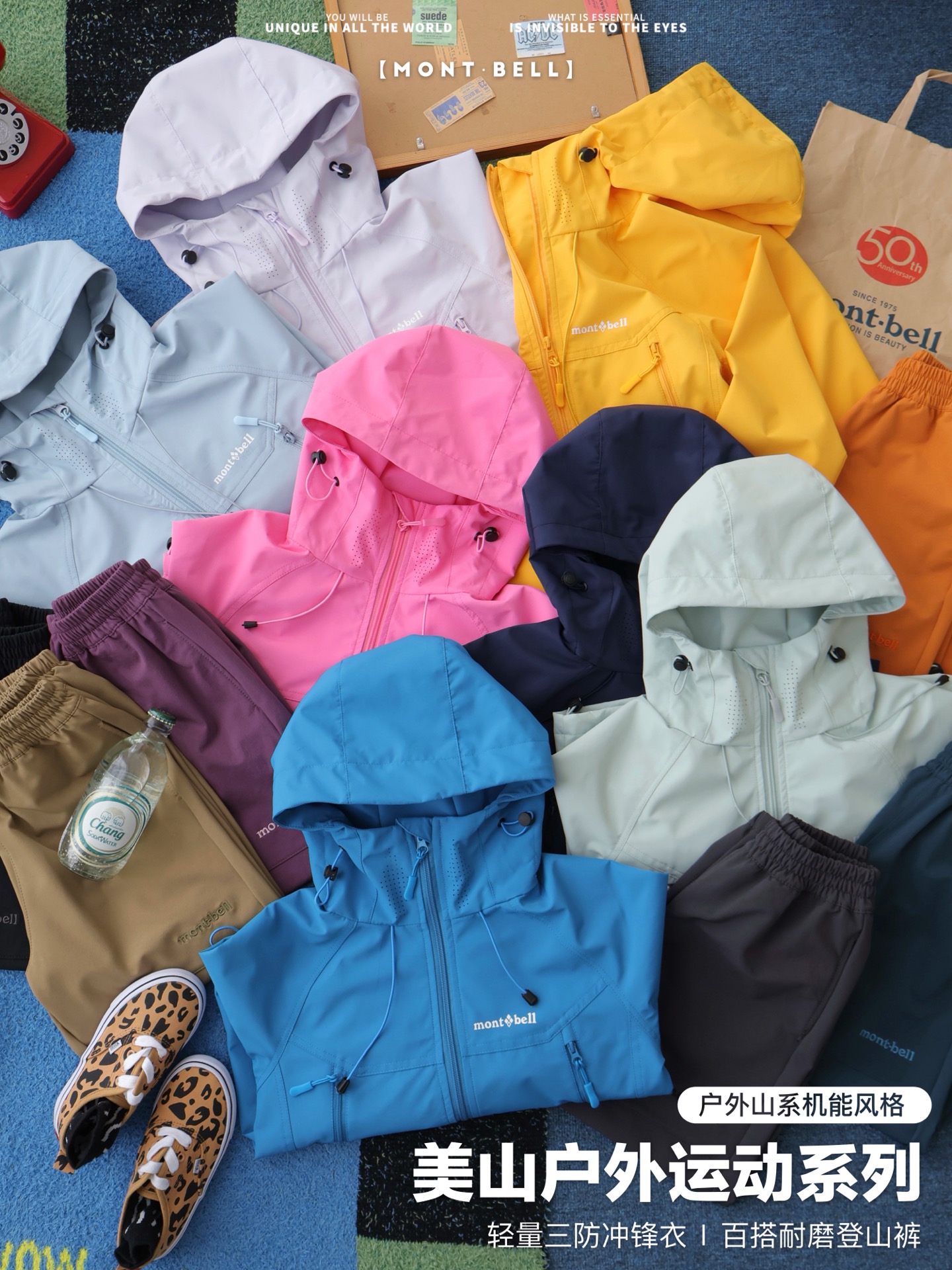 Chaqueta 117@, pantalones 89.9@ una pieza 120-170 Venta rápida ¡Imprescindible para niños al aire libre a principios de…