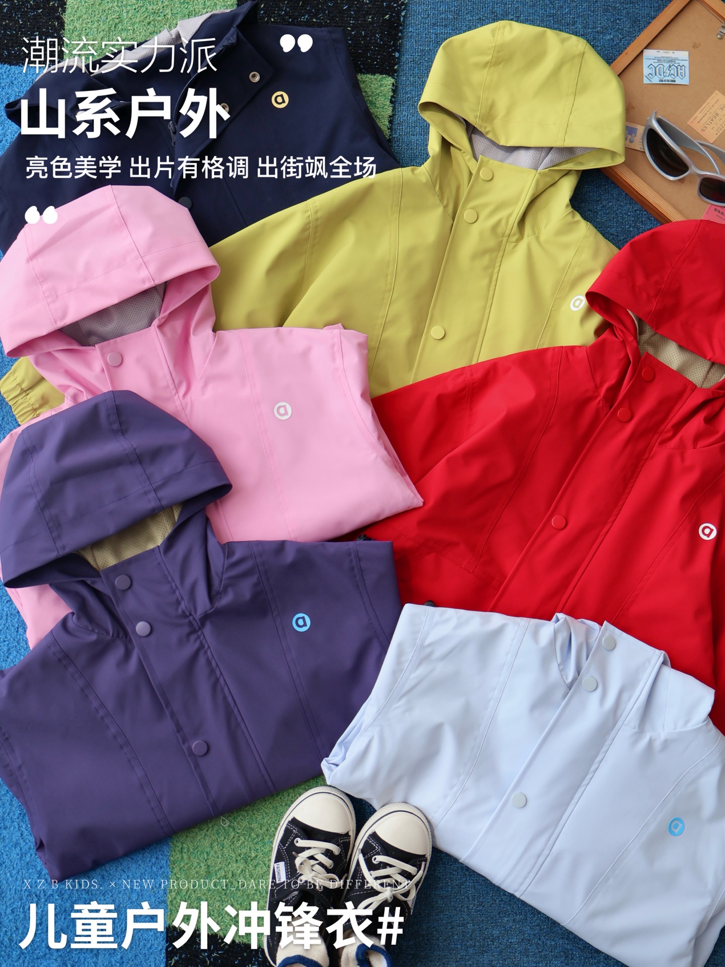 117@一件120-170 🏕️过渡季必须是冲锋衣的天下~【模特图待优化】 有想安排户外运动！或者是想要一件专业一点的冲锋衣的宝贝可以冲了！版型时尚又具备功能性！ 这期的设计整体就是一个机能酷帅的风格超火爆的山系风心 我们家做冲锋衣的品…