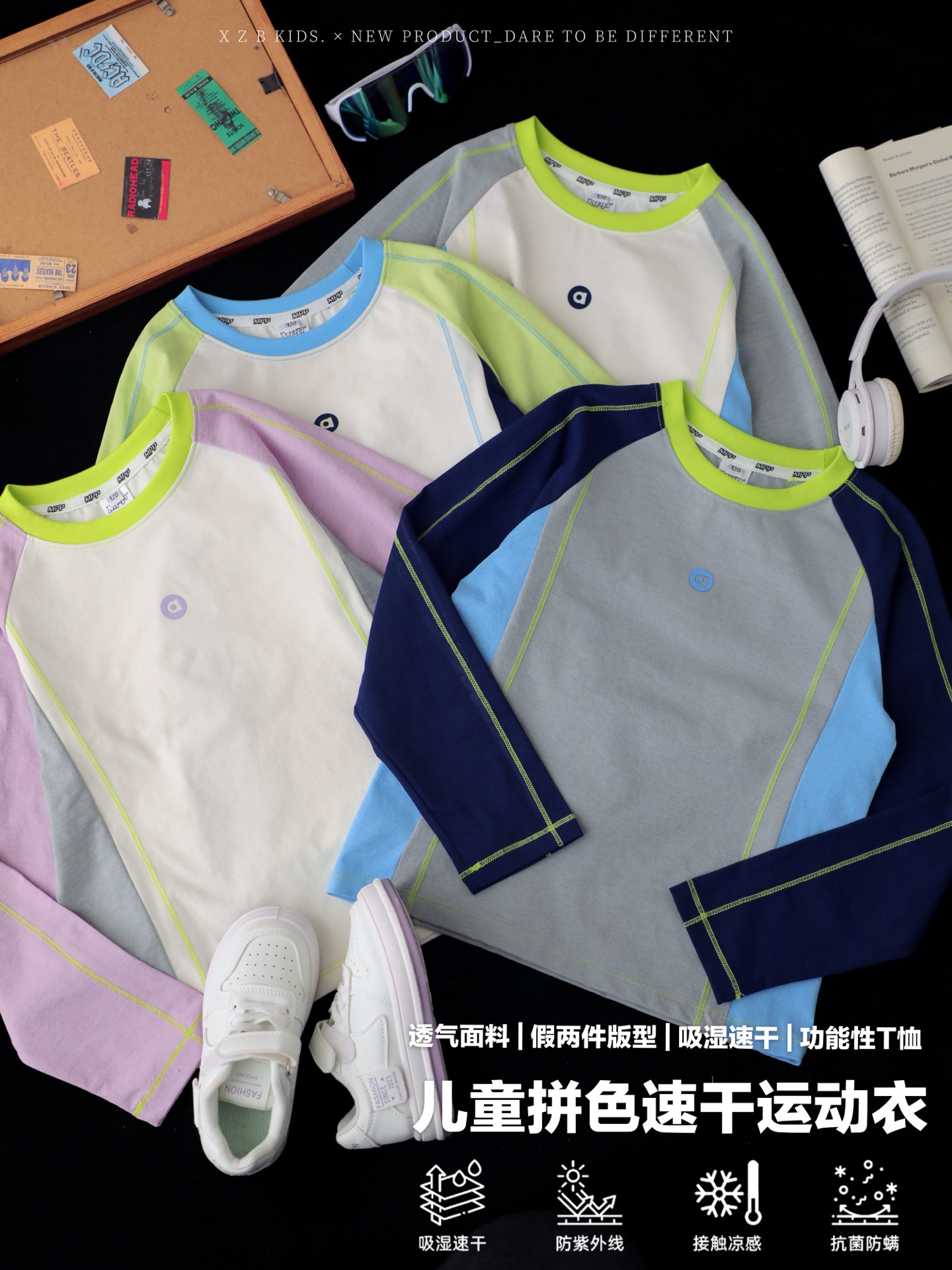 跑量69.9@一件120-170 🏓运动必穿 | 儿童速干运动衣🆙面料升级！！ 速干面料+立体剪裁，上身包裹不束缚，同时带来无限清爽体感！ ✔︎最新配色，全部定织定染面料，超符合小朋友的审美，特别清爽利落！ ✔︎这种专业型的运动速干衣…
