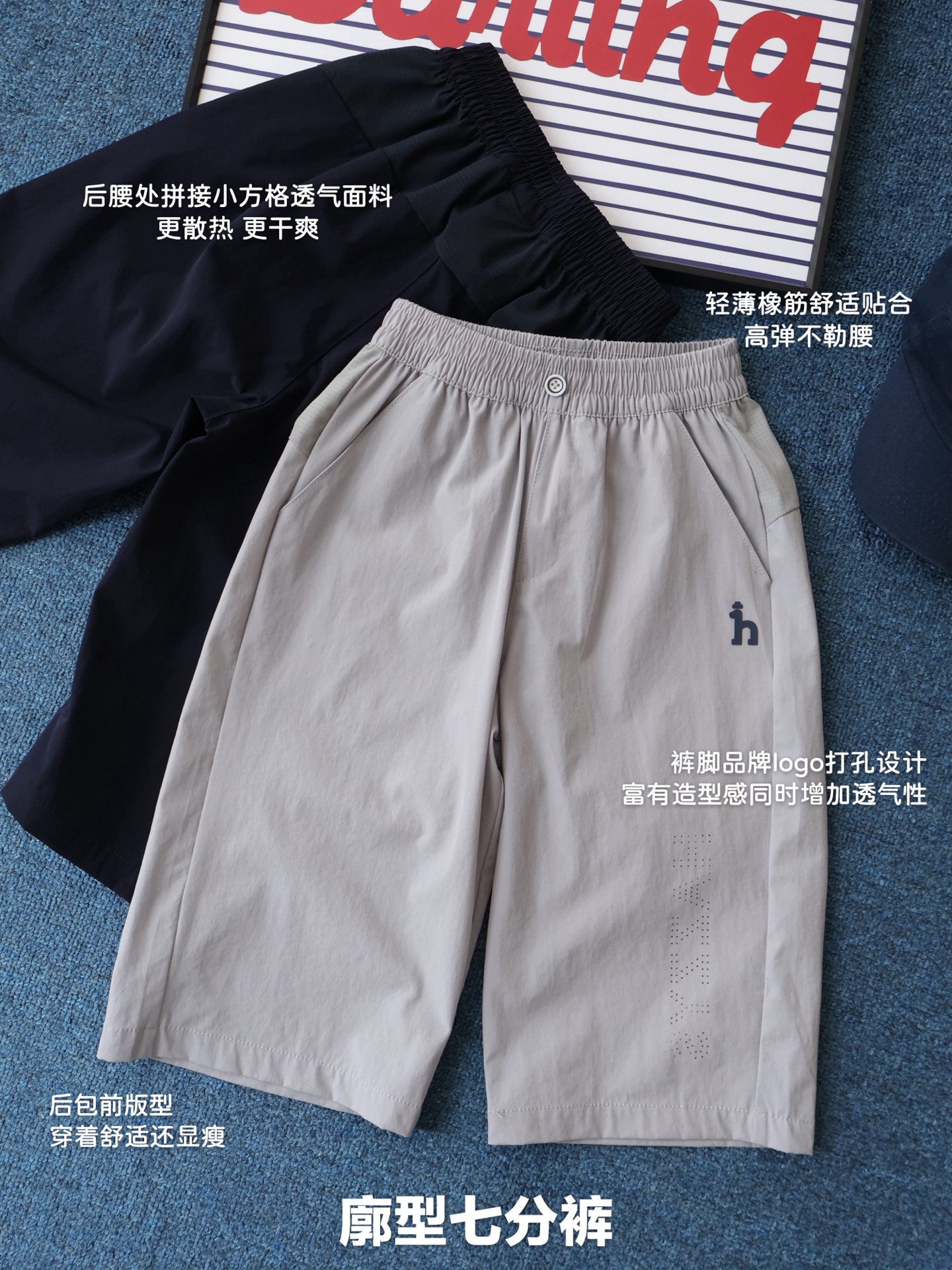 Pantalones cortos 79.9@, pantalones de siete octavos 79.9@ por pieza, tallas 120-170. El diseño de los pantalones de si…