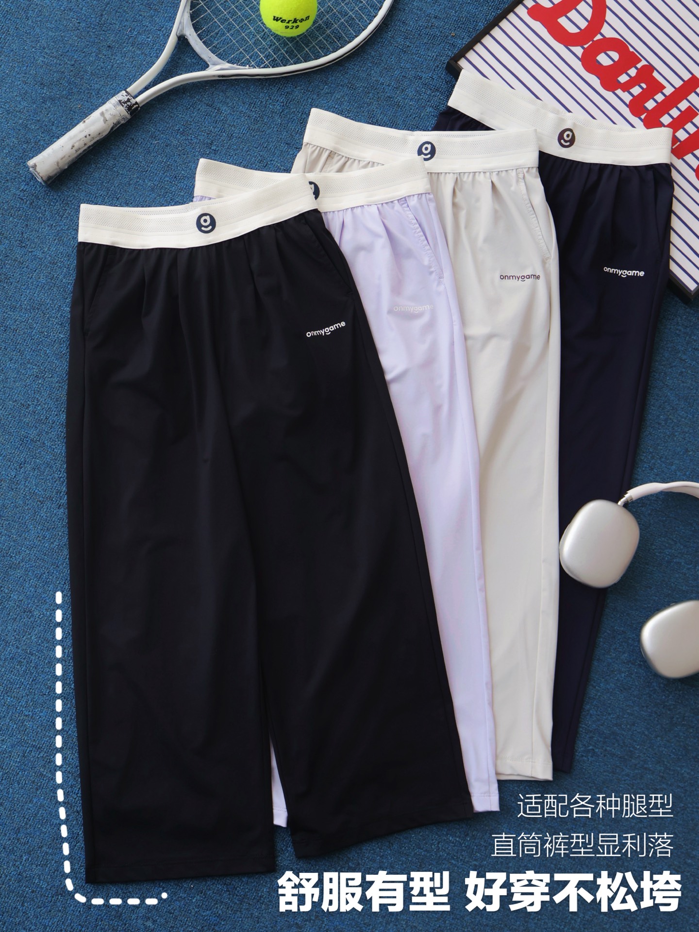Precio promocional 89.9 por pieza [Pantalones de aire acondicionado con sensación fresca para niños de 130-180] Pantalo…