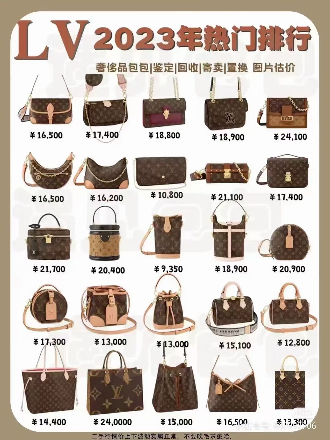 _dcx9sbomxpCV6mjnkwPLhIASEghh0ieY0l4JxEA