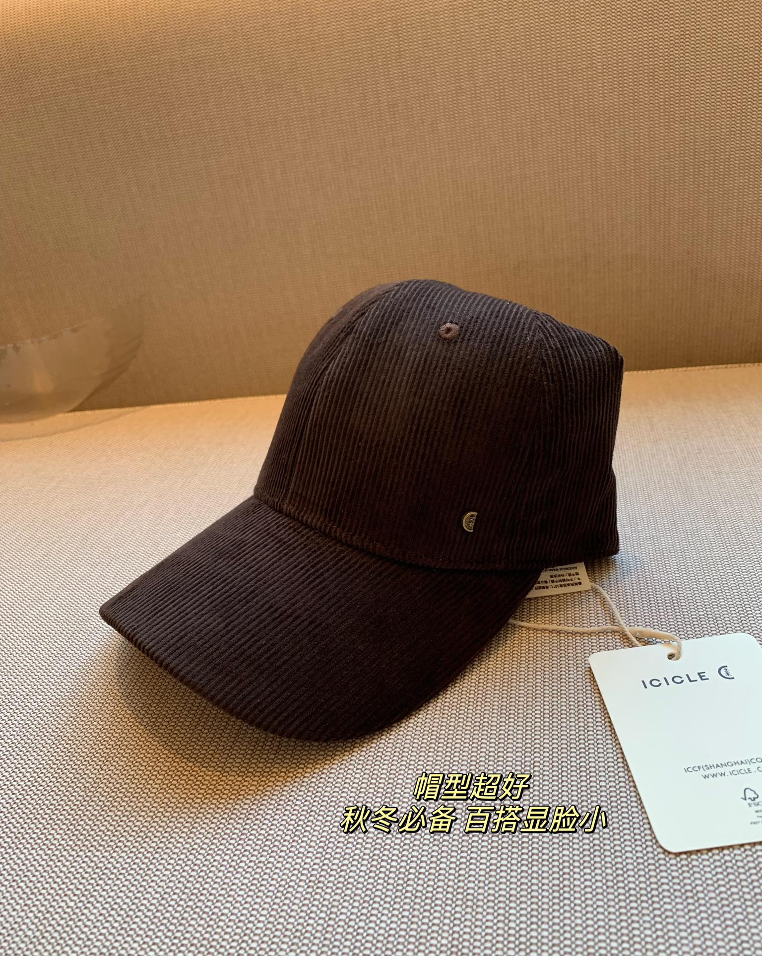 Designed with a structured silhouette and a precisely curved visor, this - Comprehensive 7