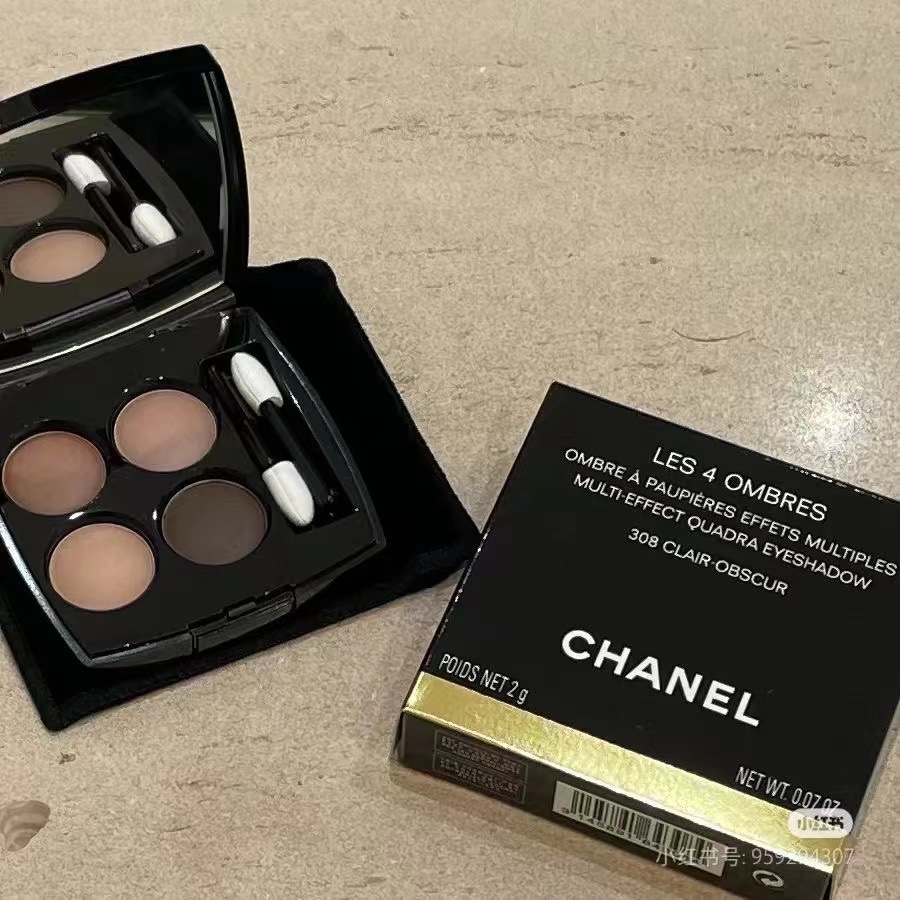Chanel Haute Couture Couture Beauty Luxury Makeup Lipstick Foundation 2