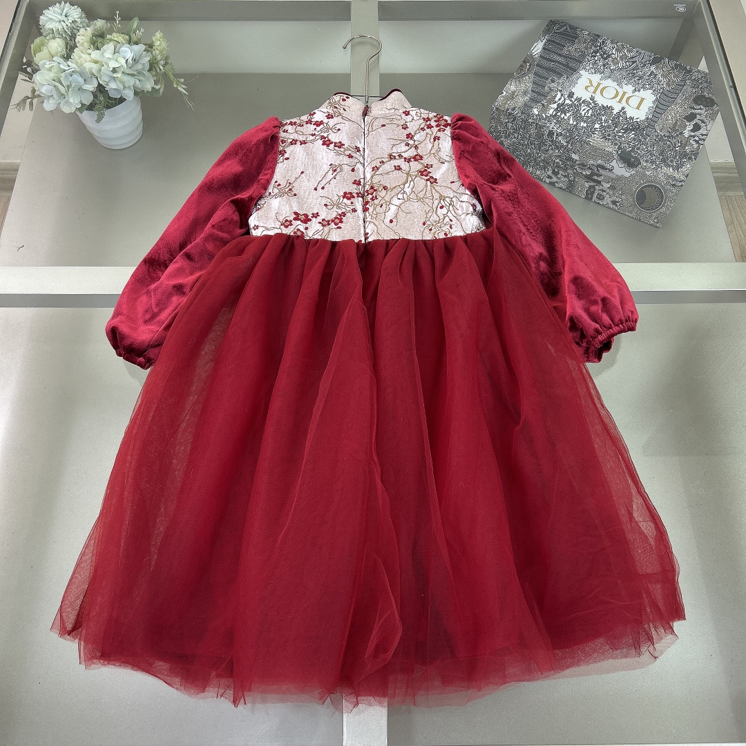 Dior Haute Couture Haute Couture Ready-to-Wear Ref 2