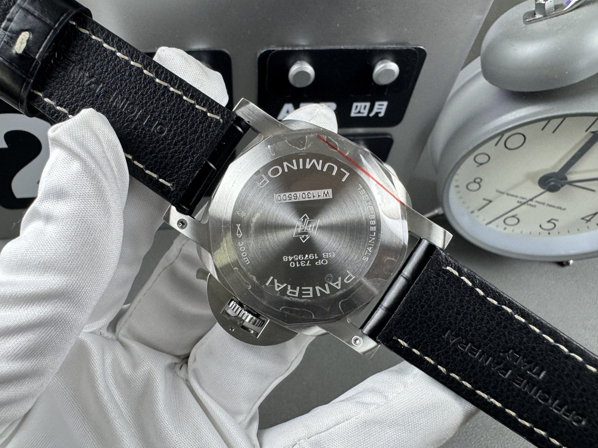 VS, PAM 1312, 44mm 9010 - 图片 6